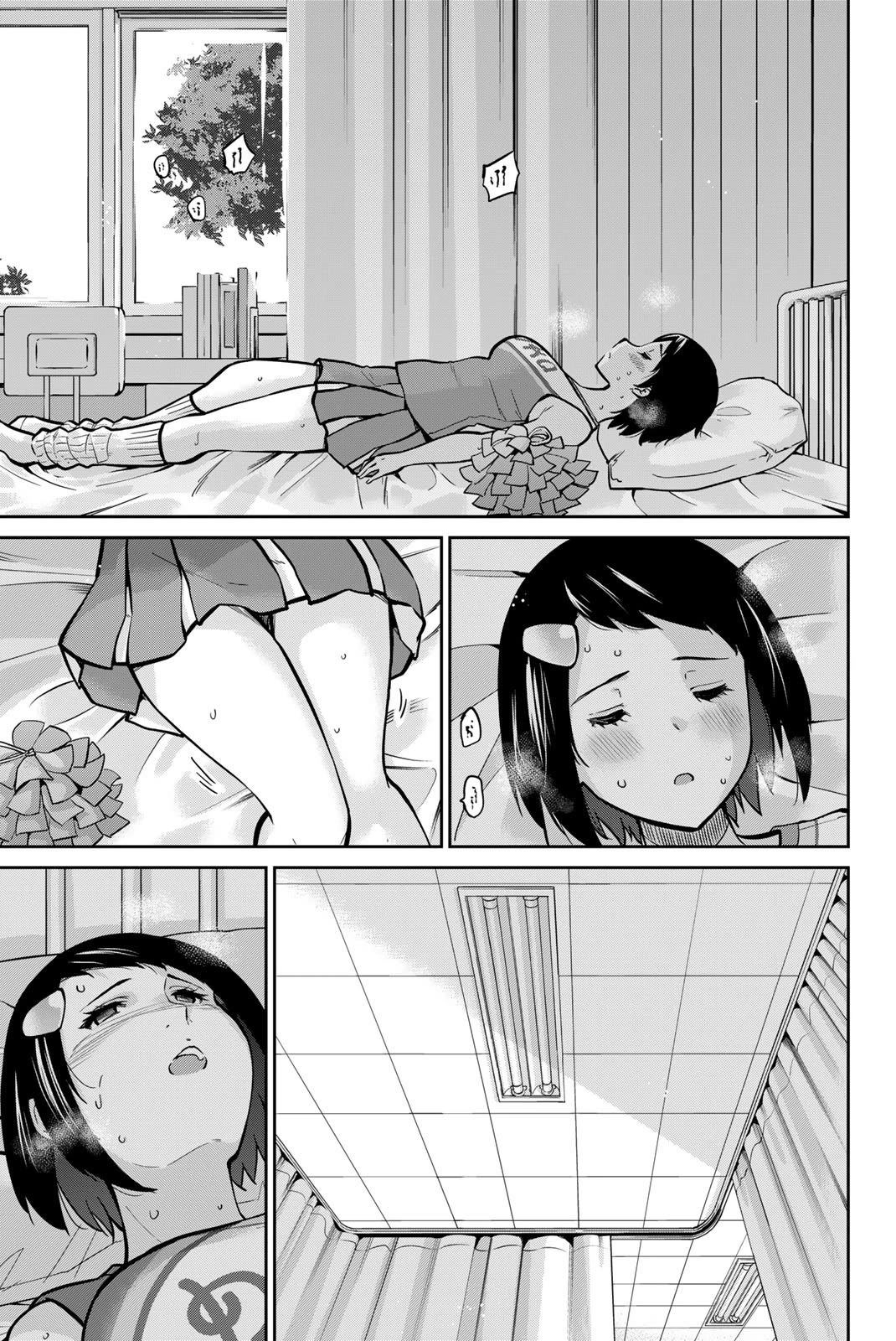 Onegai, Nugashite. Chapter 113 page 13 - Chapter 113: Pee-Holding Cheer Dance