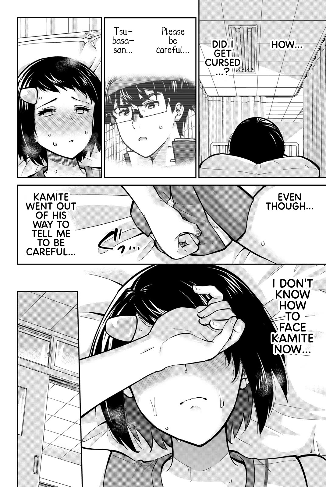 Onegai, Nugashite. Chapter 113 page 14 - Chapter 113: Pee-Holding Cheer Dance