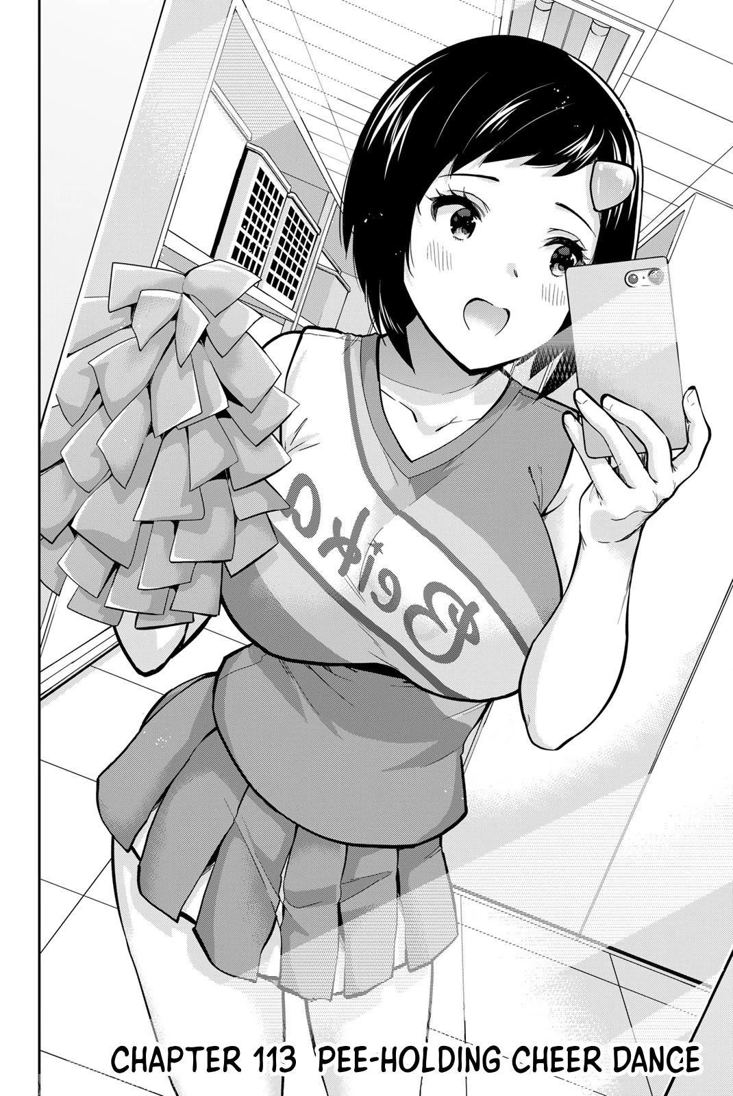 Onegai, Nugashite. Chapter 113 page 2 - Chapter 113: Pee-Holding Cheer Dance