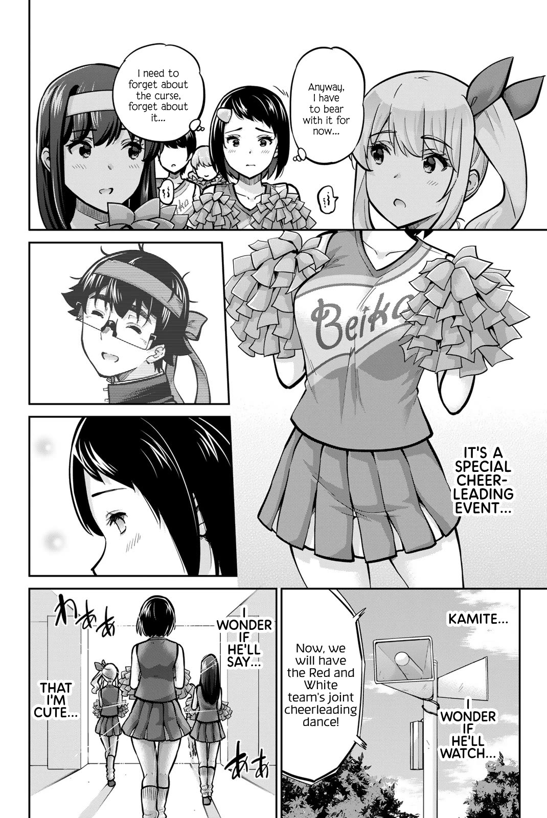 Onegai, Nugashite. Chapter 113 page 4 - Chapter 113: Pee-Holding Cheer Dance
