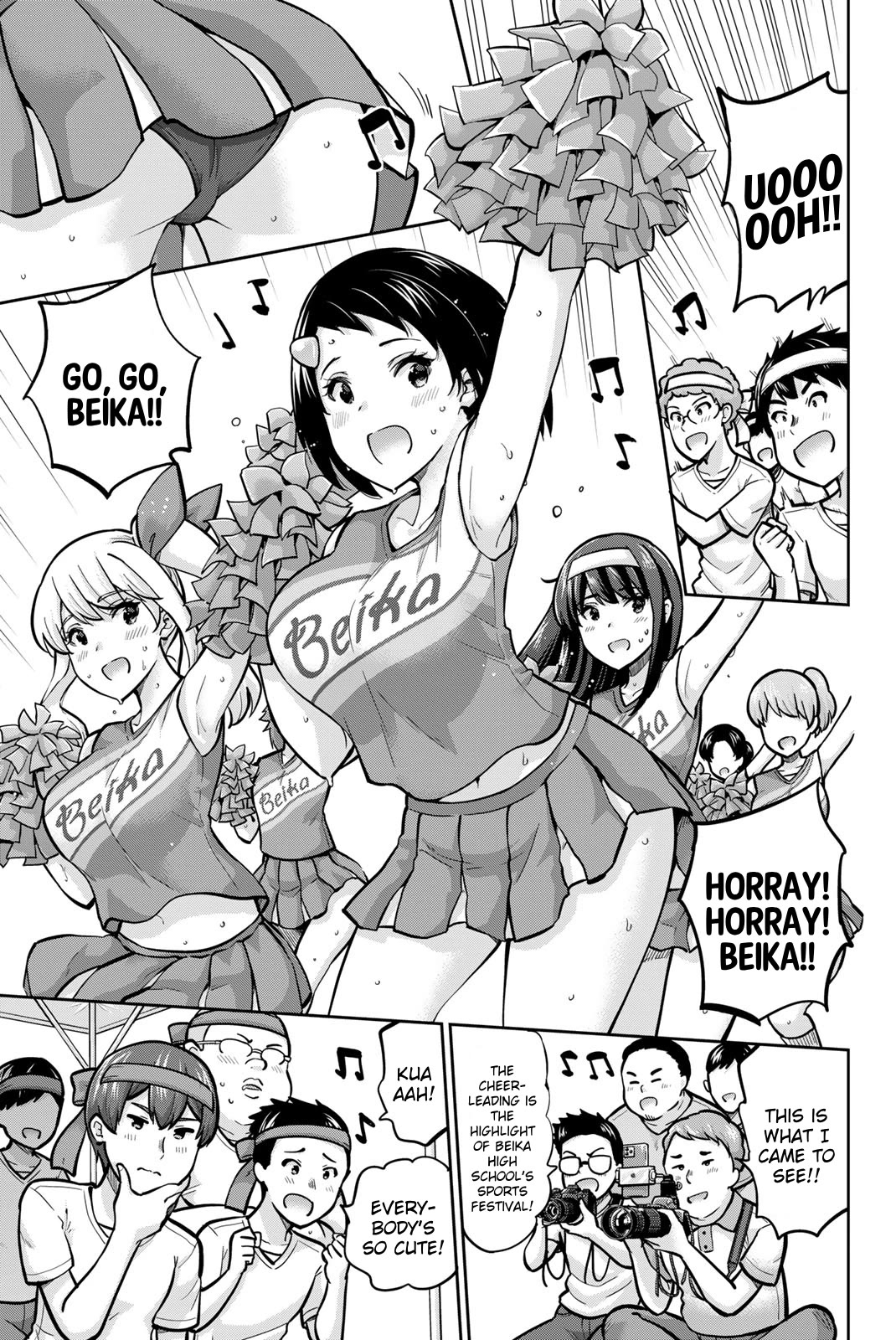 Onegai, Nugashite. Chapter 113 page 5 - Chapter 113: Pee-Holding Cheer Dance