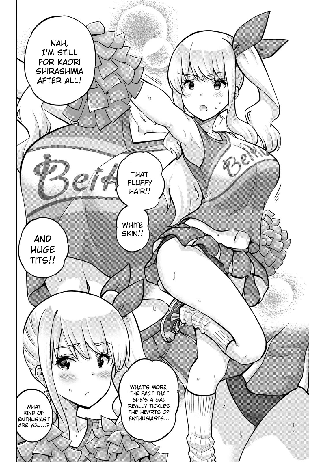 Onegai, Nugashite. Chapter 113 page 8 - Chapter 113: Pee-Holding Cheer Dance