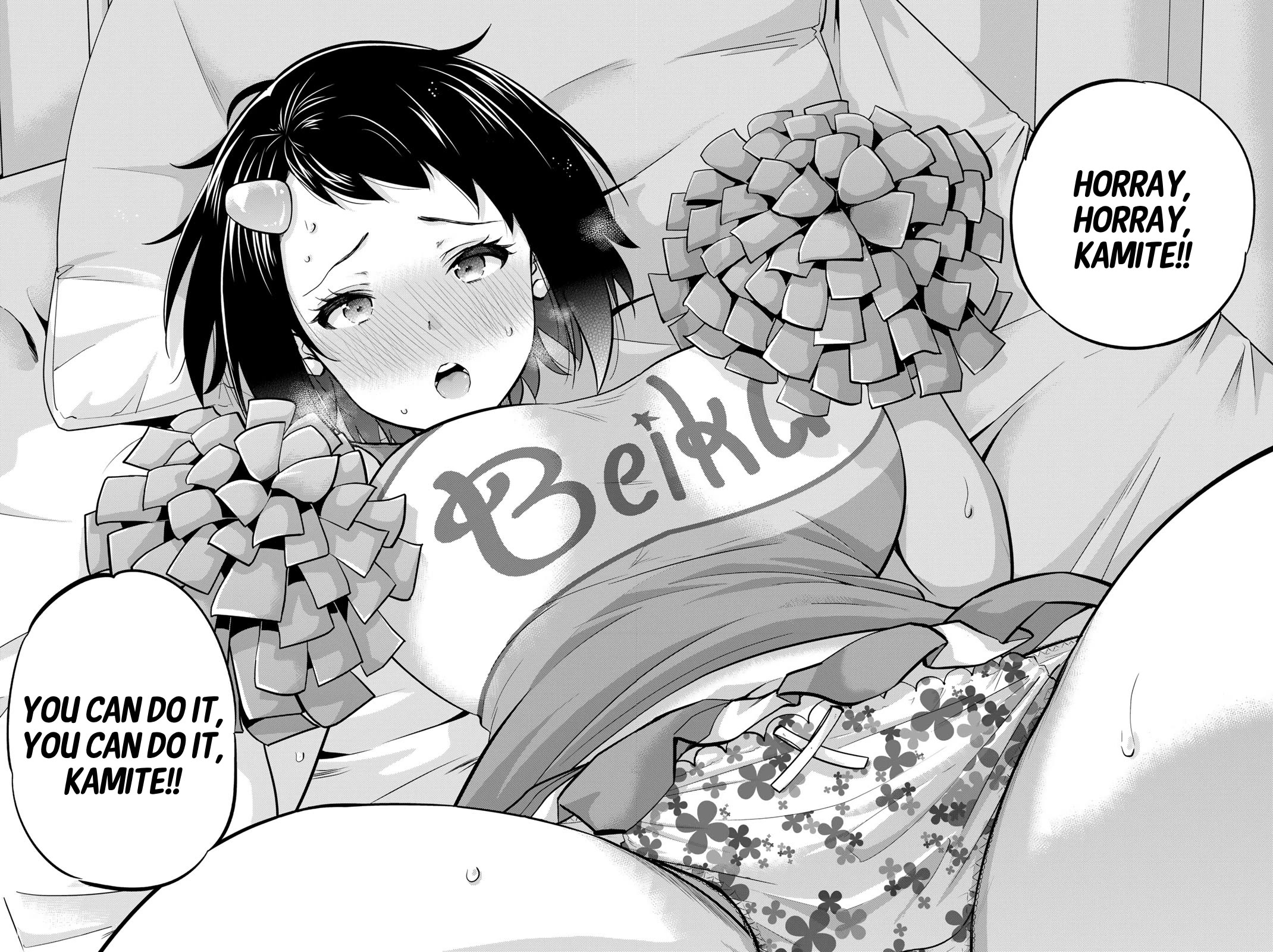 Onegai, Nugashite. Chapter 114 page 15 - Chapter 114: I'm Kamite's Own Personal Cheerleader