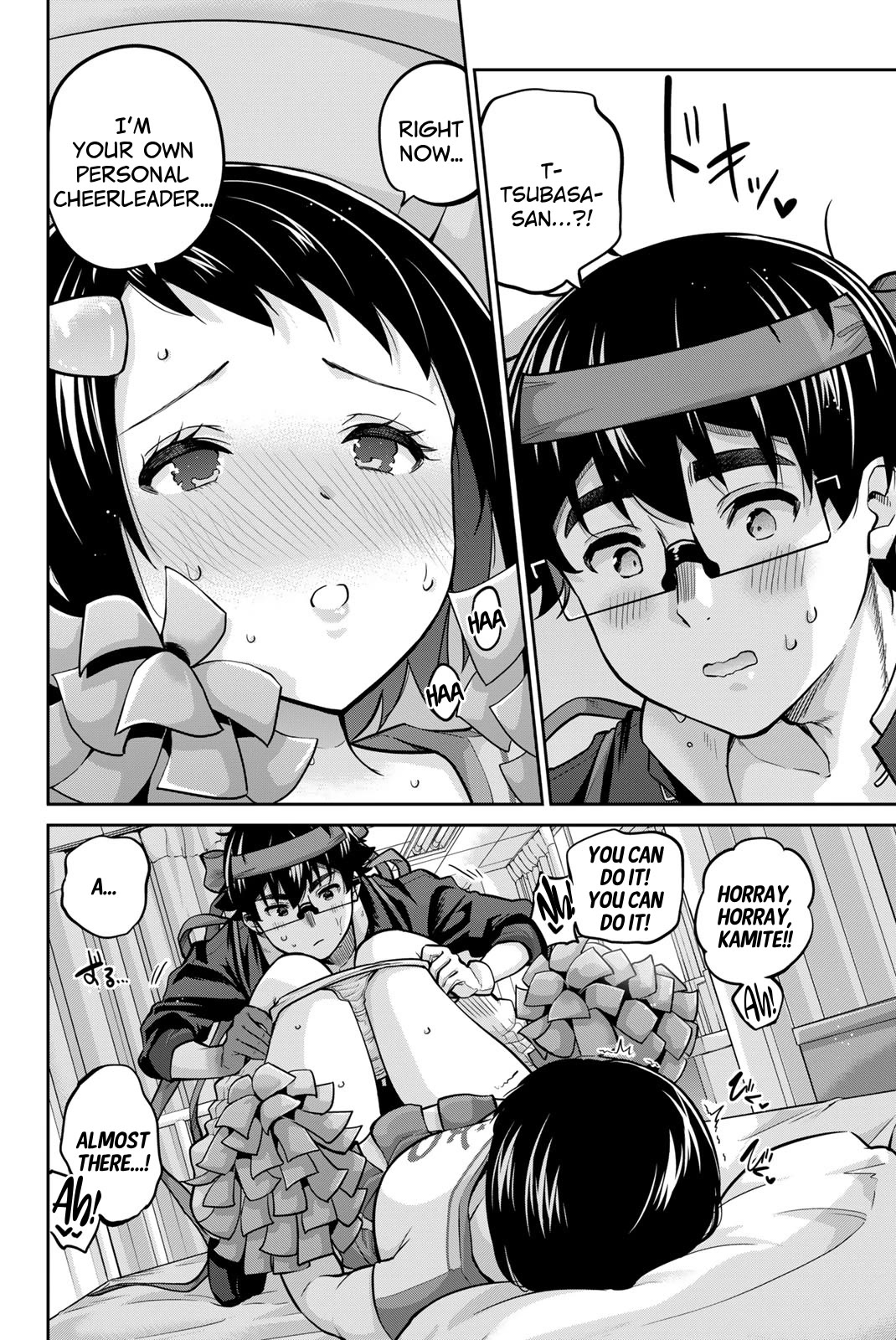 Onegai, Nugashite. Chapter 114 page 16 - Chapter 114: I'm Kamite's Own Personal Cheerleader
