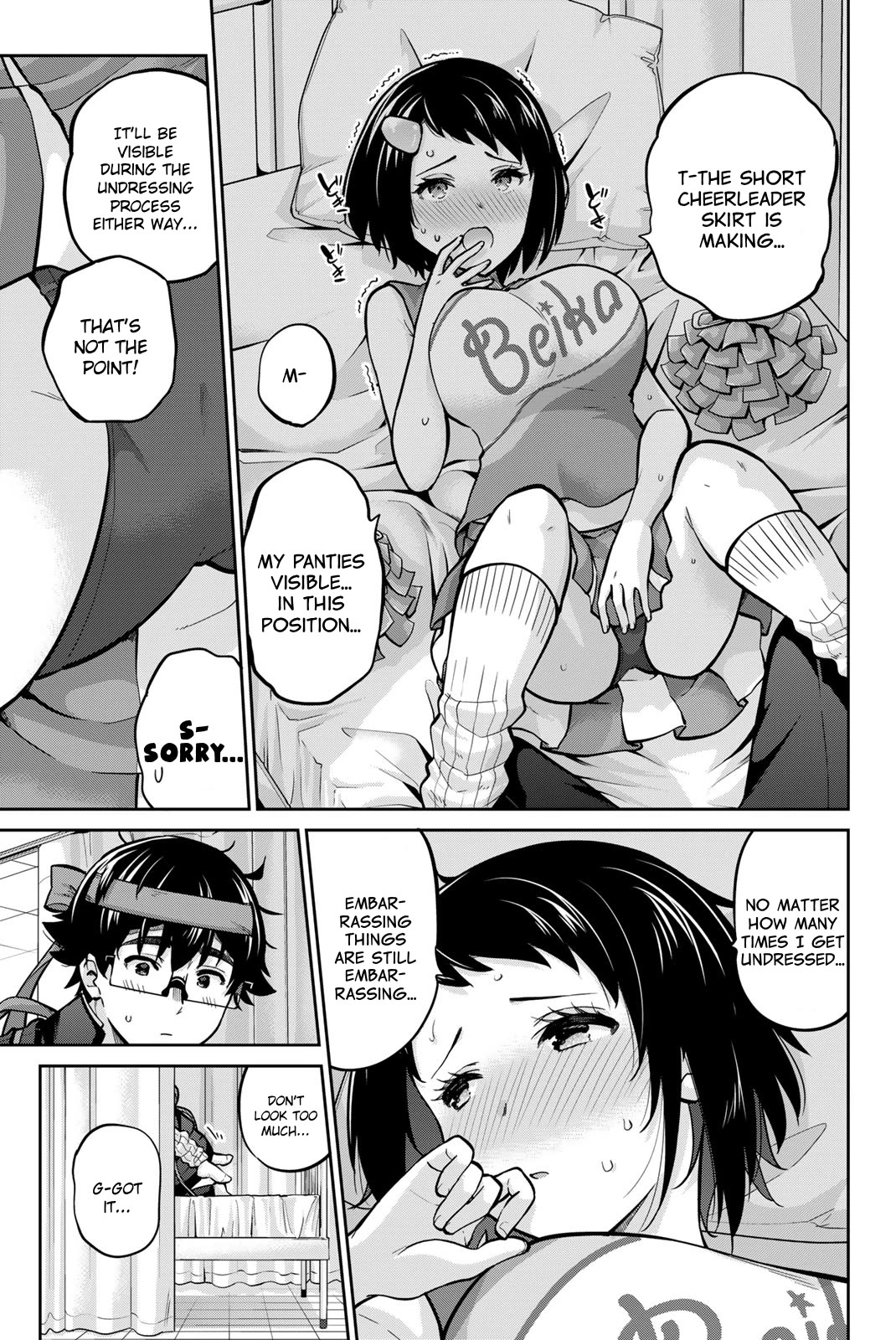 Onegai, Nugashite. Chapter 114 page 7 - Chapter 114: I'm Kamite's Own Personal Cheerleader