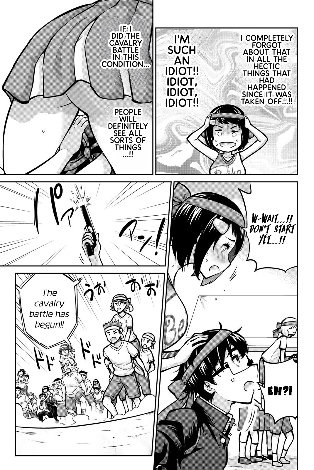 Onegai, Nugashite. Chapter 115 page 14 - Chapter 115: The No-Panties Cavalry Battle Begins!!