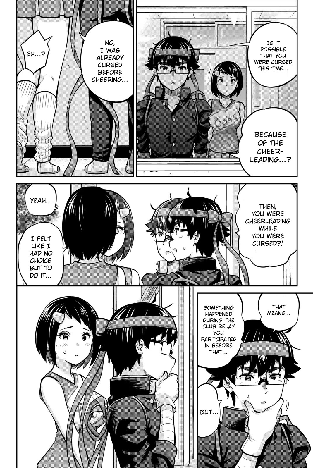 Onegai, Nugashite. Chapter 115 page 5 - Chapter 115: The No-Panties Cavalry Battle Begins!!