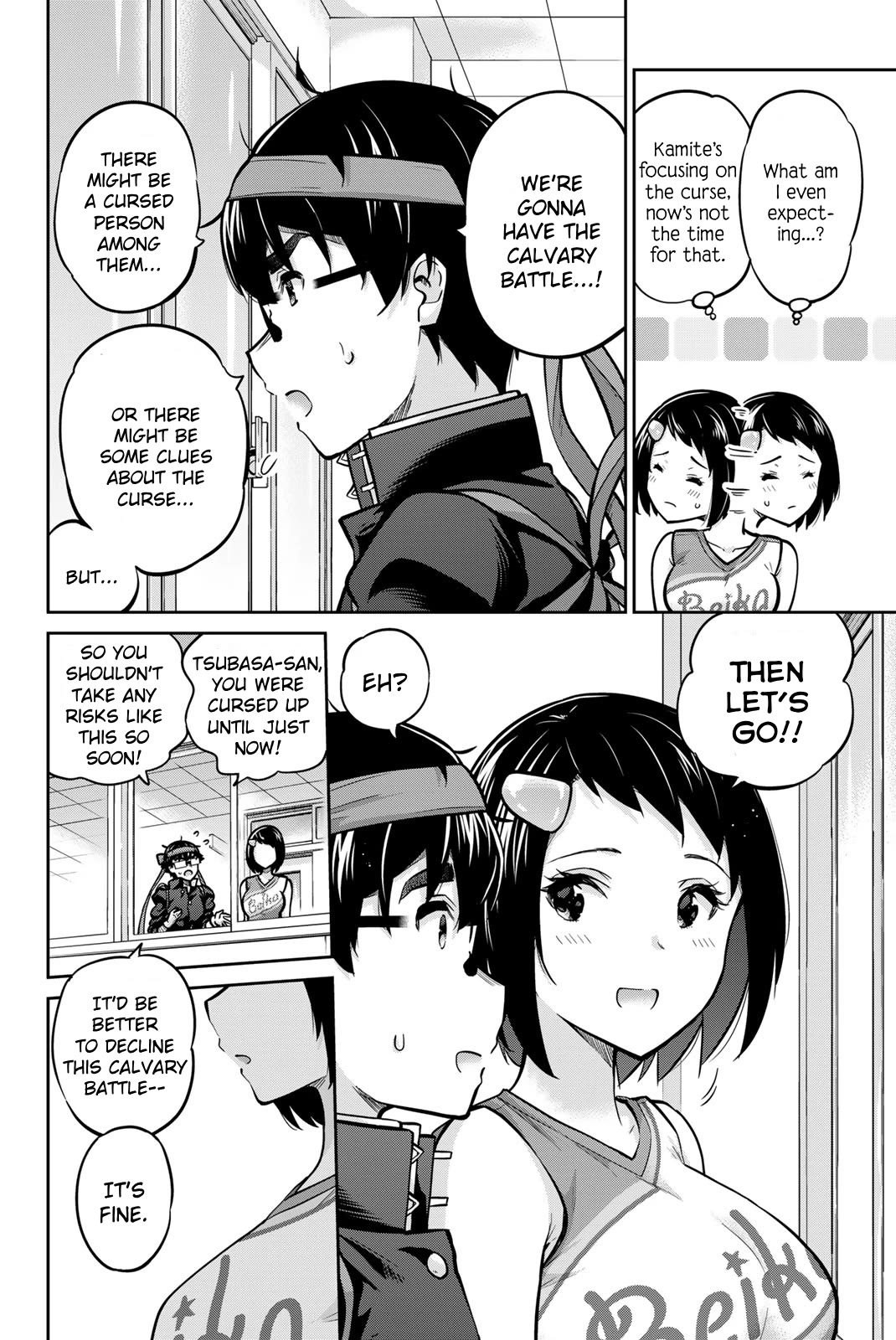 Onegai, Nugashite. Chapter 115 page 7 - Chapter 115: The No-Panties Cavalry Battle Begins!!