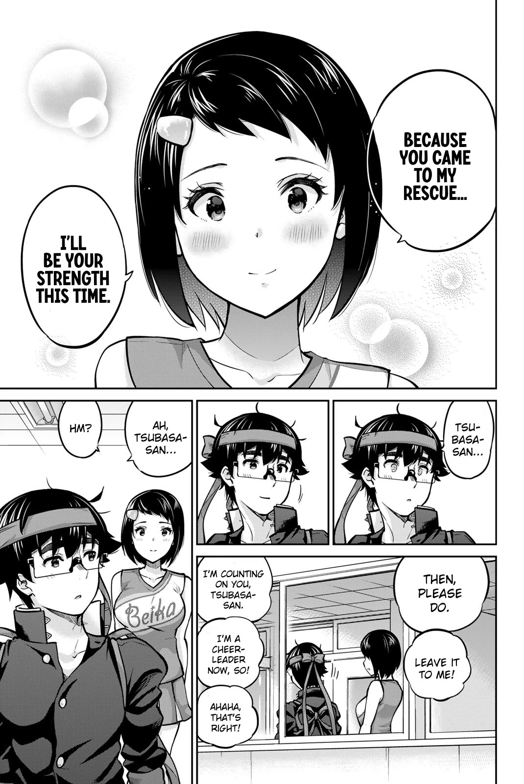 Onegai, Nugashite. Chapter 115 page 8 - Chapter 115: The No-Panties Cavalry Battle Begins!!