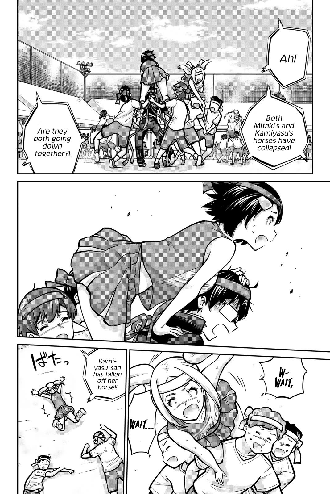 Onegai, Nugashite. Chapter 116 page 10 - Chapter 116: A Do-Or-Die No-Panties Shoulder Ride