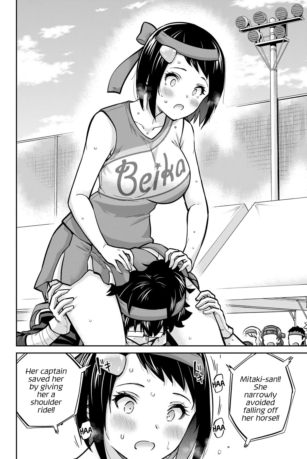 Onegai, Nugashite. Chapter 116 page 12 - Chapter 116: A Do-Or-Die No-Panties Shoulder Ride