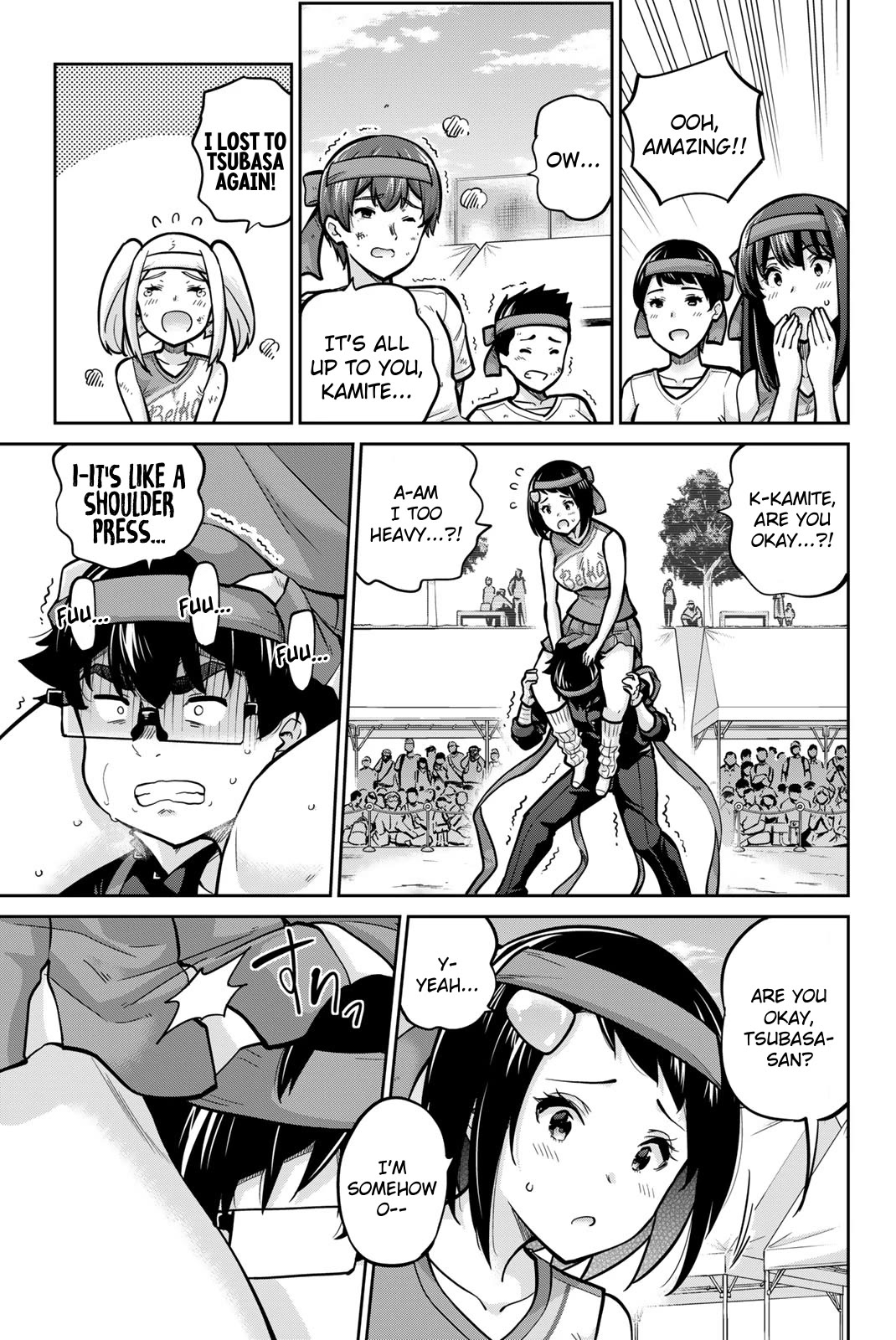 Onegai, Nugashite. Chapter 116 page 13 - Chapter 116: A Do-Or-Die No-Panties Shoulder Ride