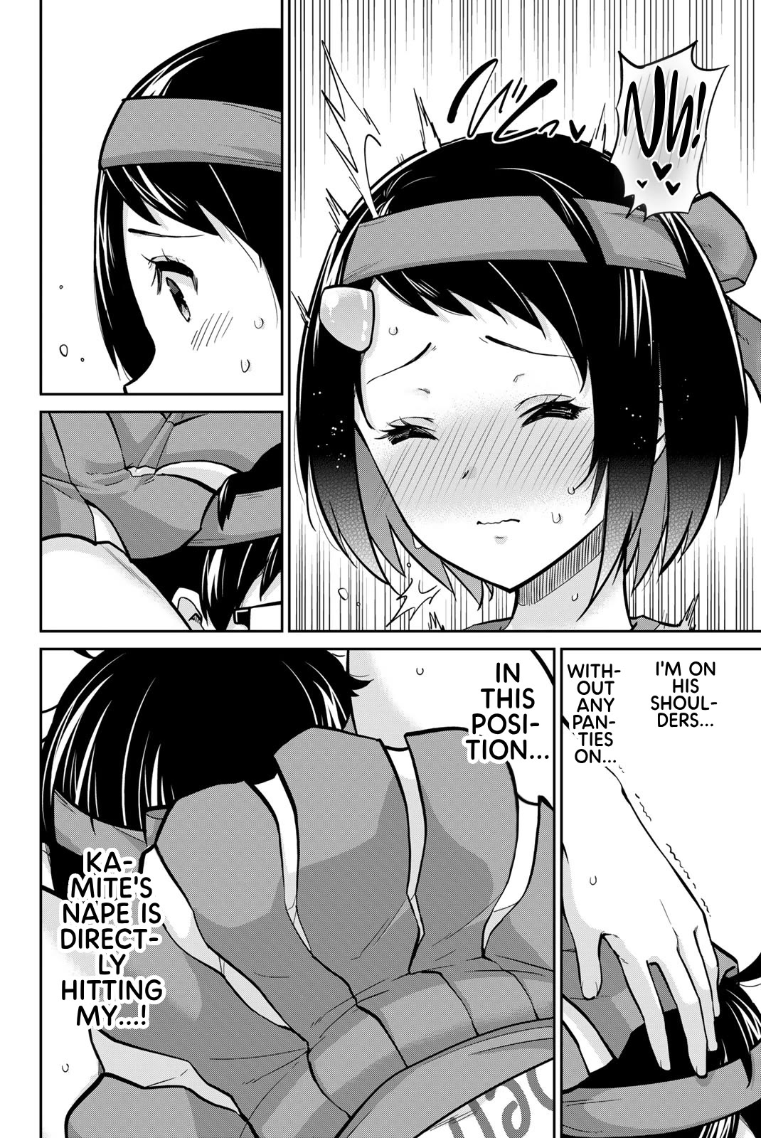 Onegai, Nugashite. Chapter 116 page 14 - Chapter 116: A Do-Or-Die No-Panties Shoulder Ride