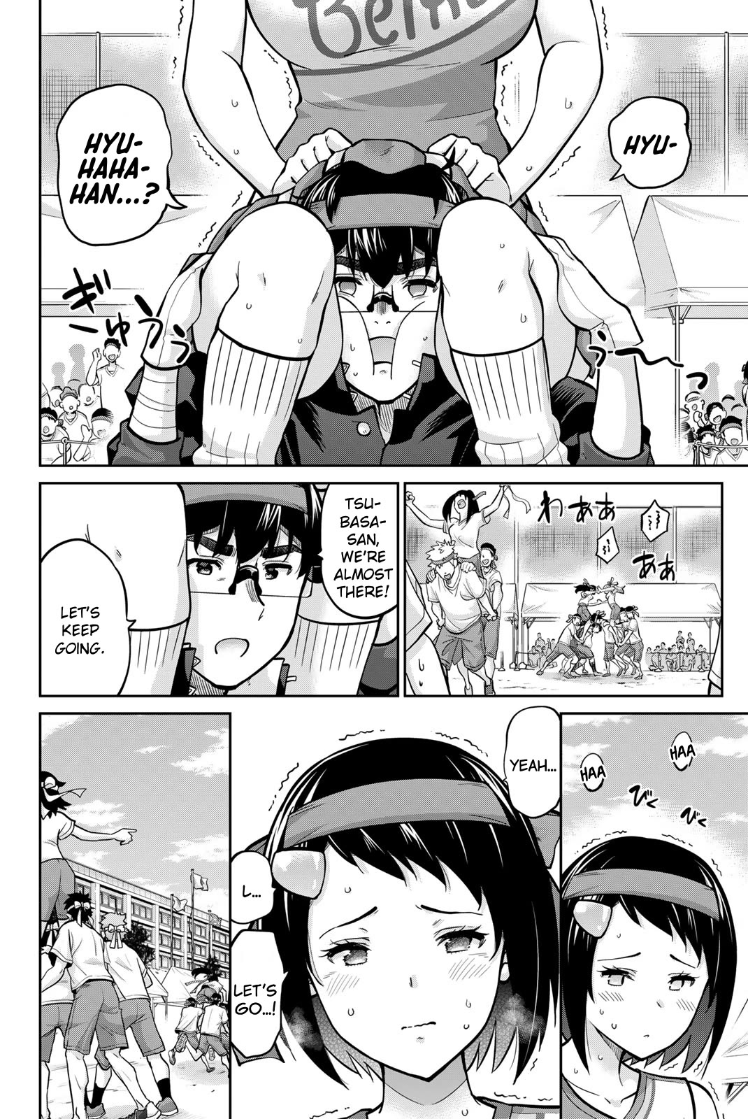 Onegai, Nugashite. Chapter 116 page 16 - Chapter 116: A Do-Or-Die No-Panties Shoulder Ride