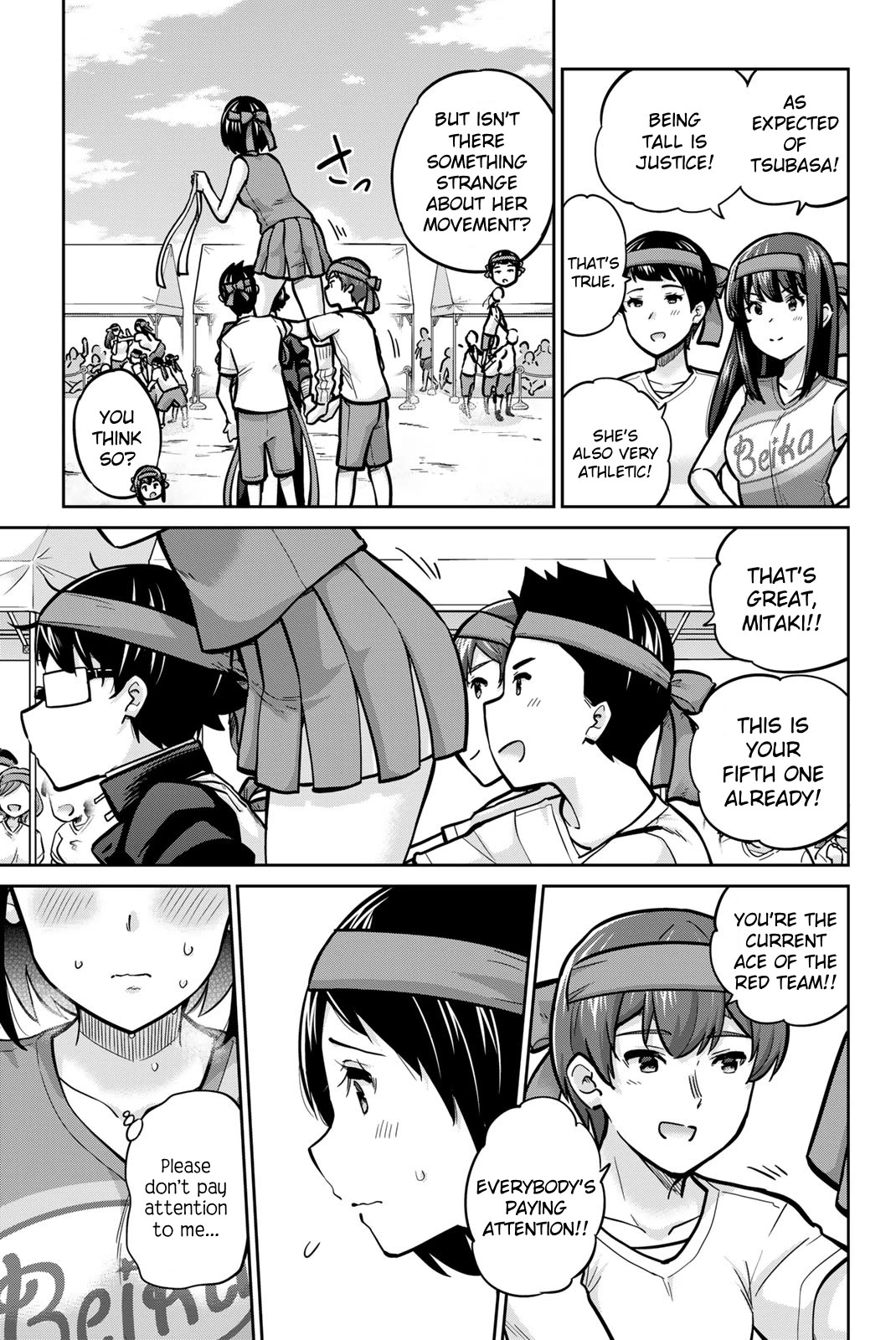Onegai, Nugashite. Chapter 116 page 3 - Chapter 116: A Do-Or-Die No-Panties Shoulder Ride
