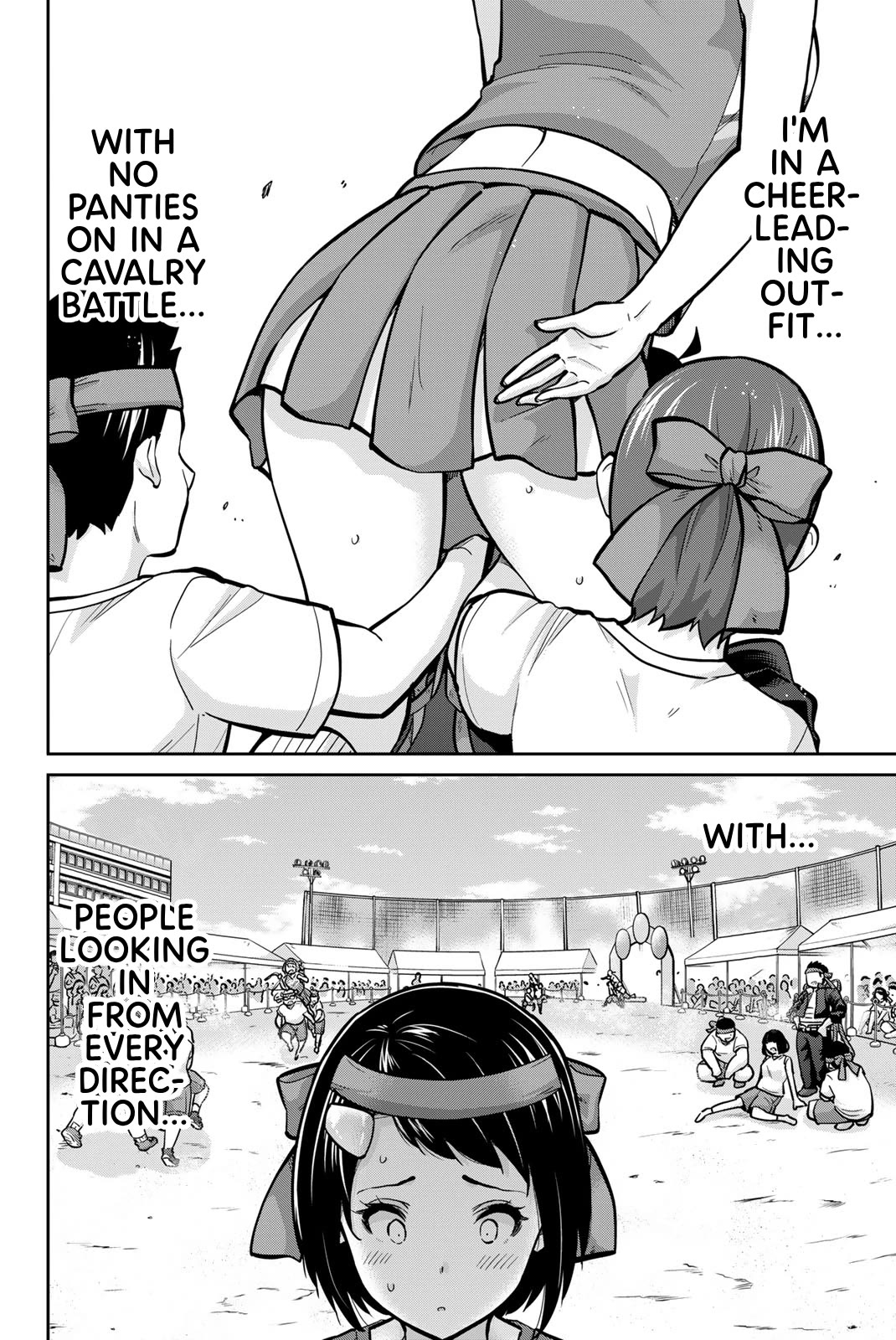 Onegai, Nugashite. Chapter 116 page 4 - Chapter 116: A Do-Or-Die No-Panties Shoulder Ride