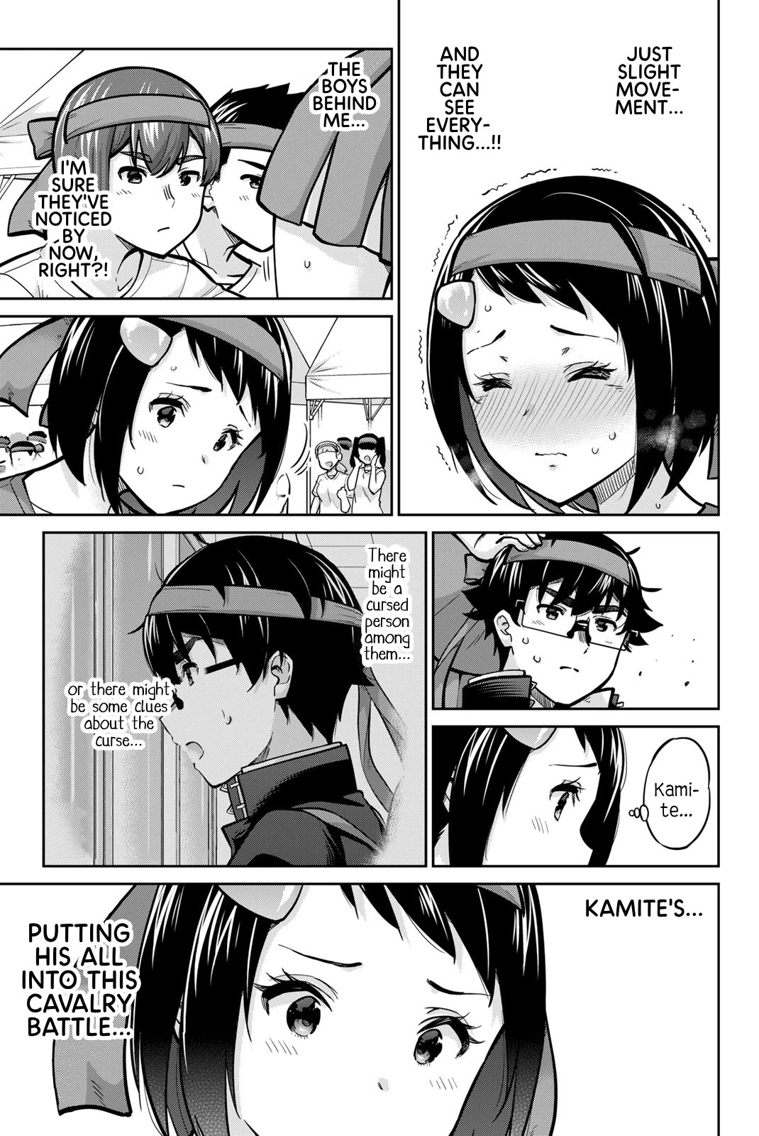 Onegai, Nugashite. Chapter 116 page 5 - Chapter 116: A Do-Or-Die No-Panties Shoulder Ride