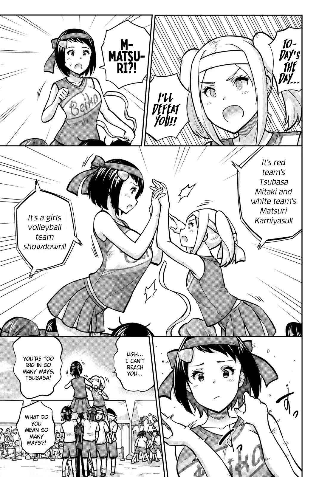 Onegai, Nugashite. Chapter 116 page 7 - Chapter 116: A Do-Or-Die No-Panties Shoulder Ride