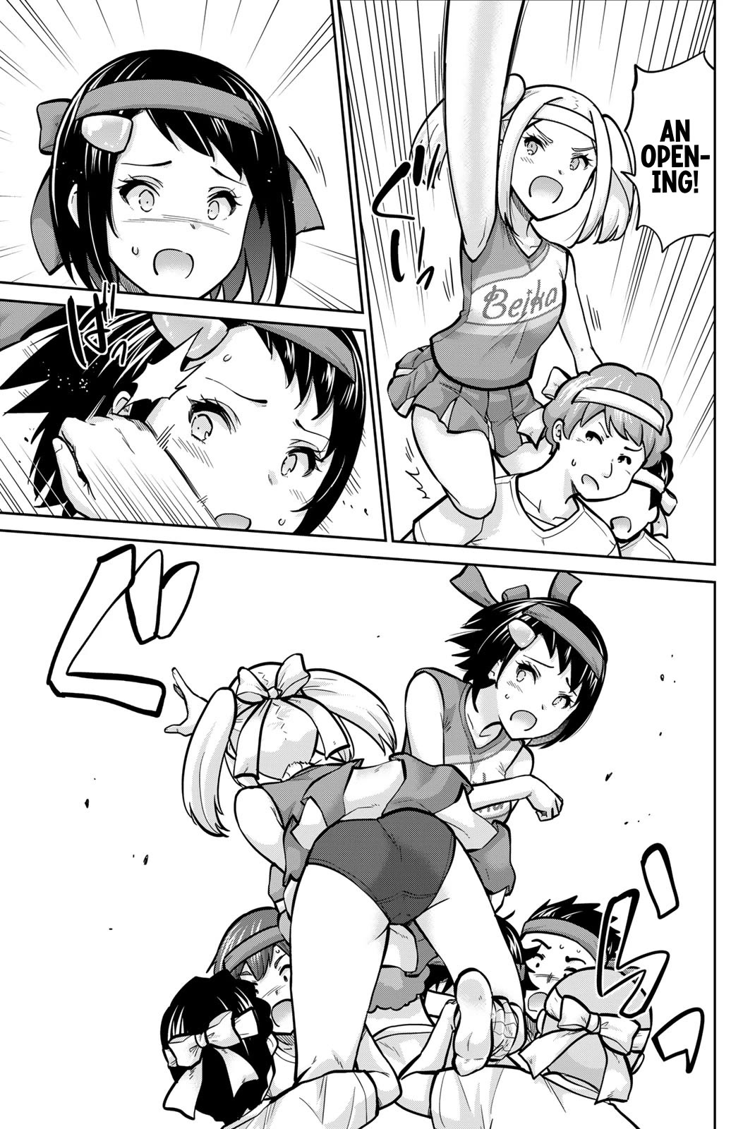Onegai, Nugashite. Chapter 116 page 9 - Chapter 116: A Do-Or-Die No-Panties Shoulder Ride