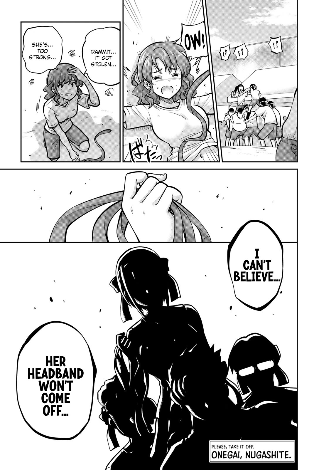 Onegai, Nugashite. Chapter 117 page 1 - Chapter 117: Tsubasa vs. Kotobuki
