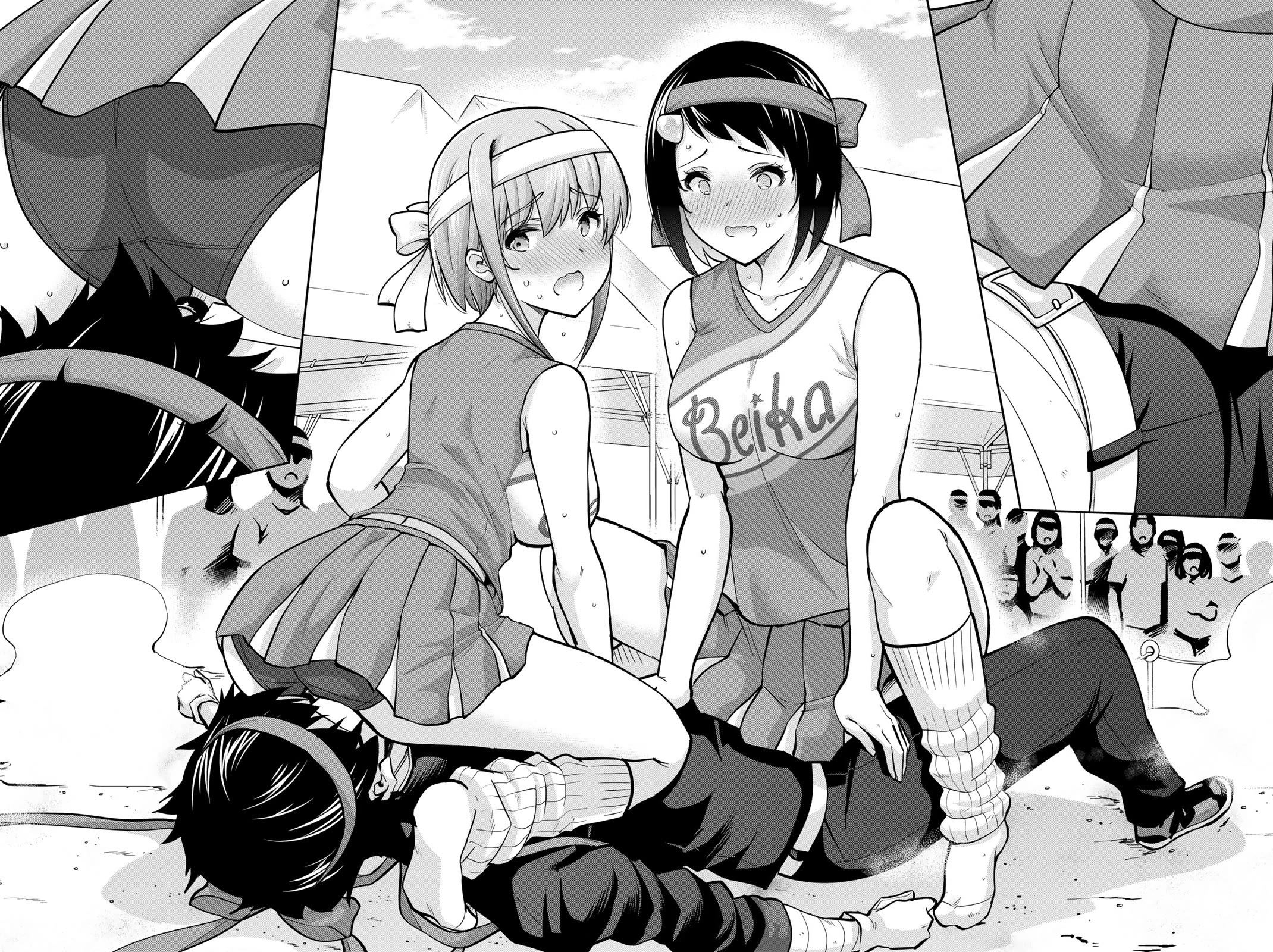 Onegai, Nugashite. Chapter 117 page 14 - Chapter 117: Tsubasa vs. Kotobuki