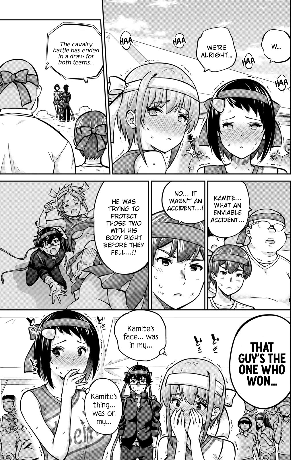 Onegai, Nugashite. Chapter 117 page 16 - Chapter 117: Tsubasa vs. Kotobuki