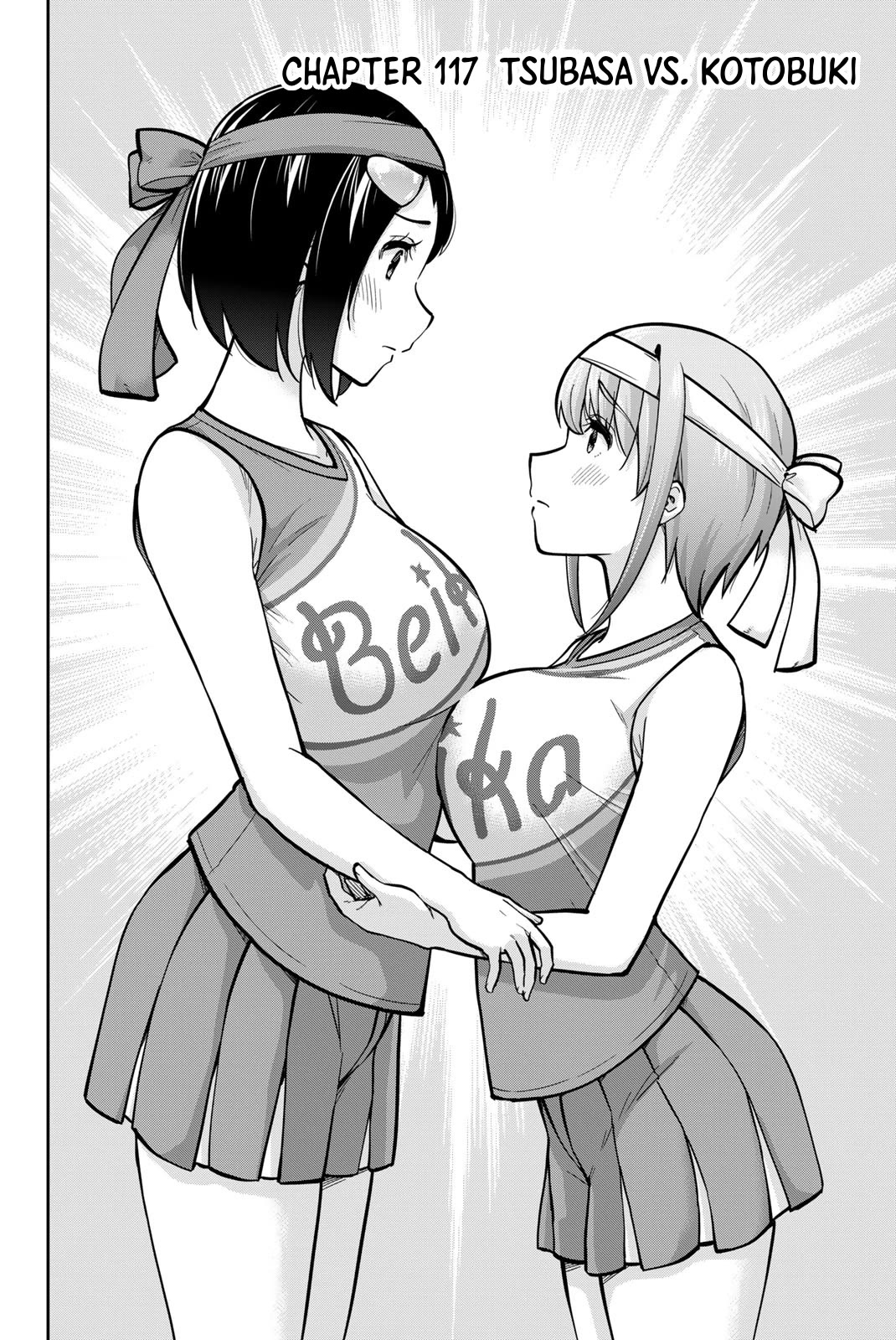 Onegai, Nugashite. Chapter 117 page 2 - Chapter 117: Tsubasa vs. Kotobuki