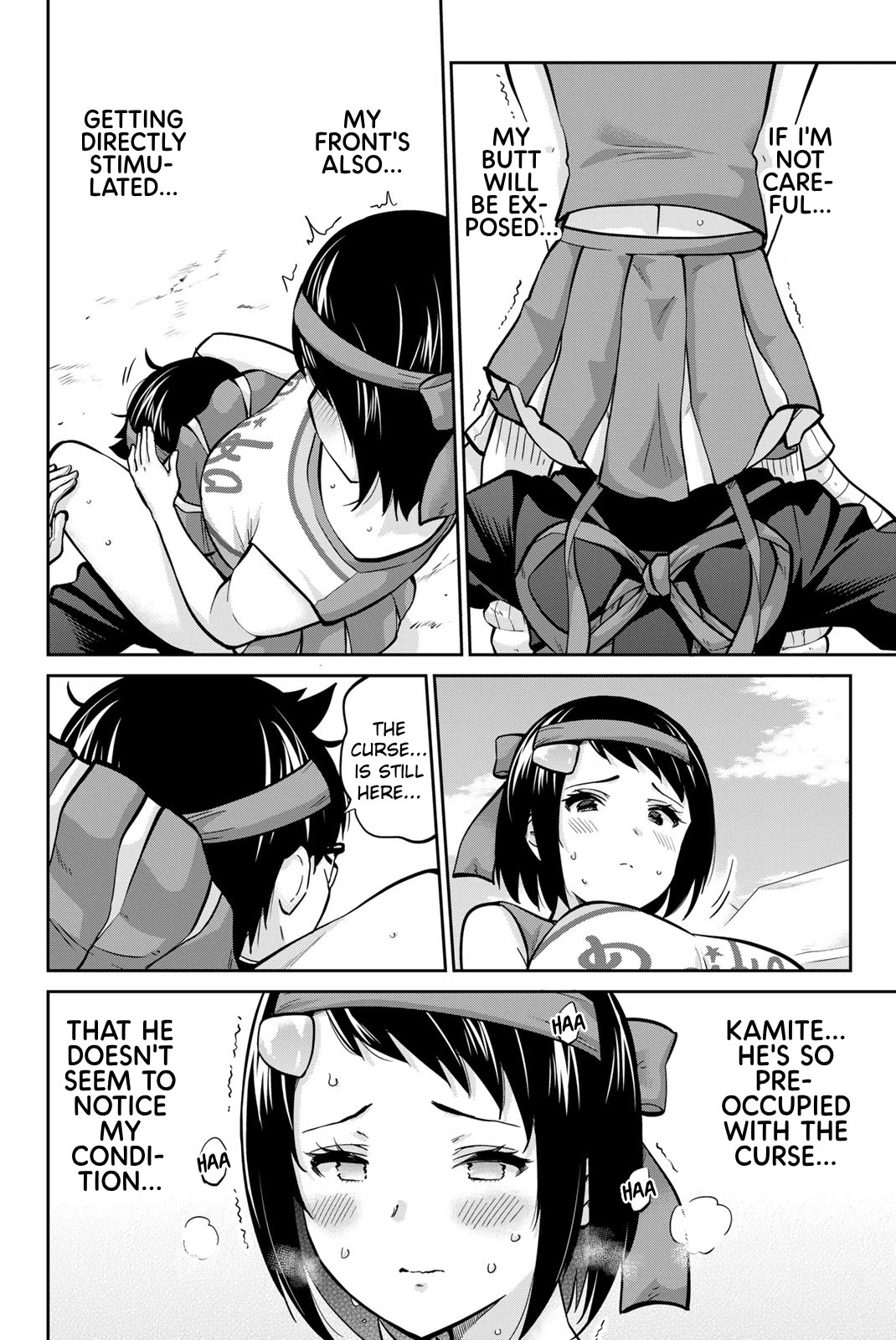 Onegai, Nugashite. Chapter 117 page 4 - Chapter 117: Tsubasa vs. Kotobuki
