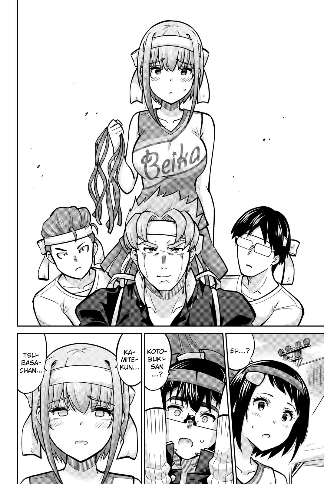 Onegai, Nugashite. Chapter 117 page 6 - Chapter 117: Tsubasa vs. Kotobuki