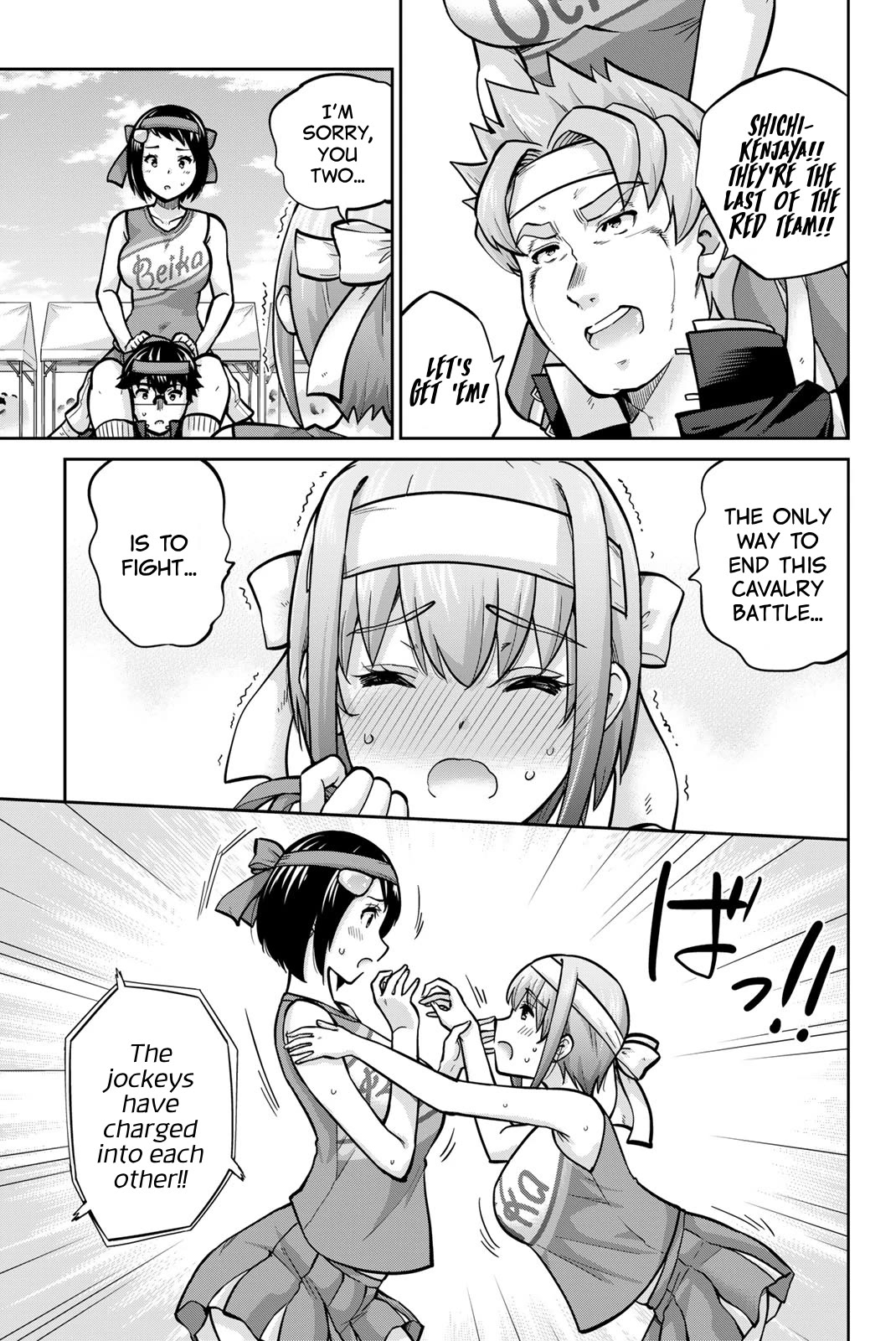 Onegai, Nugashite. Chapter 117 page 7 - Chapter 117: Tsubasa vs. Kotobuki