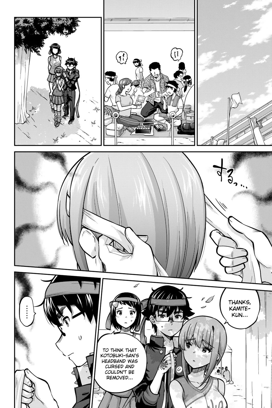 Onegai, Nugashite. Chapter 118 page 2 - Chapter 118: They Saw It...!!