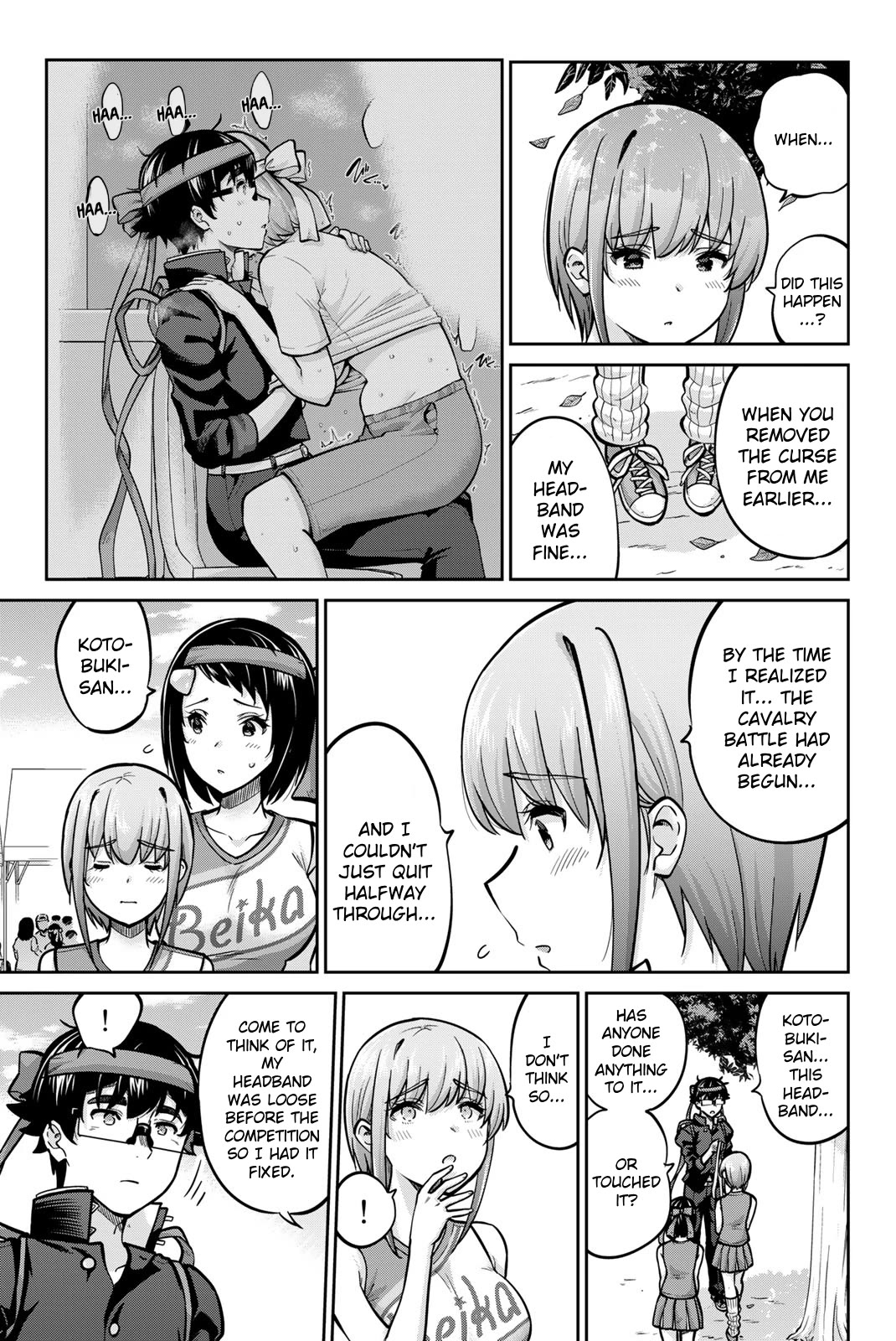 Onegai, Nugashite. Chapter 118 page 3 - Chapter 118: They Saw It...!!