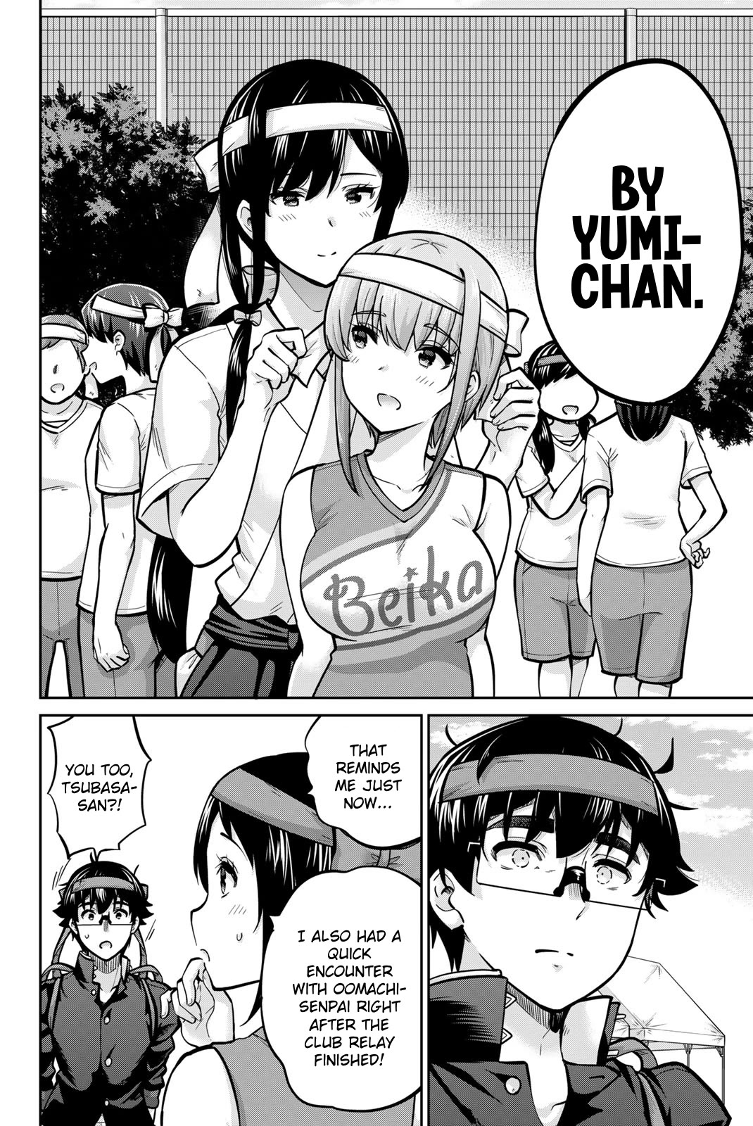 Onegai, Nugashite. Chapter 118 page 4 - Chapter 118: They Saw It...!!