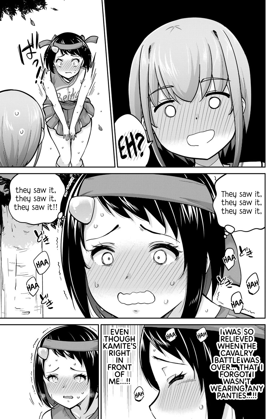 Onegai, Nugashite. Chapter 118 page 7 - Chapter 118: They Saw It...!!