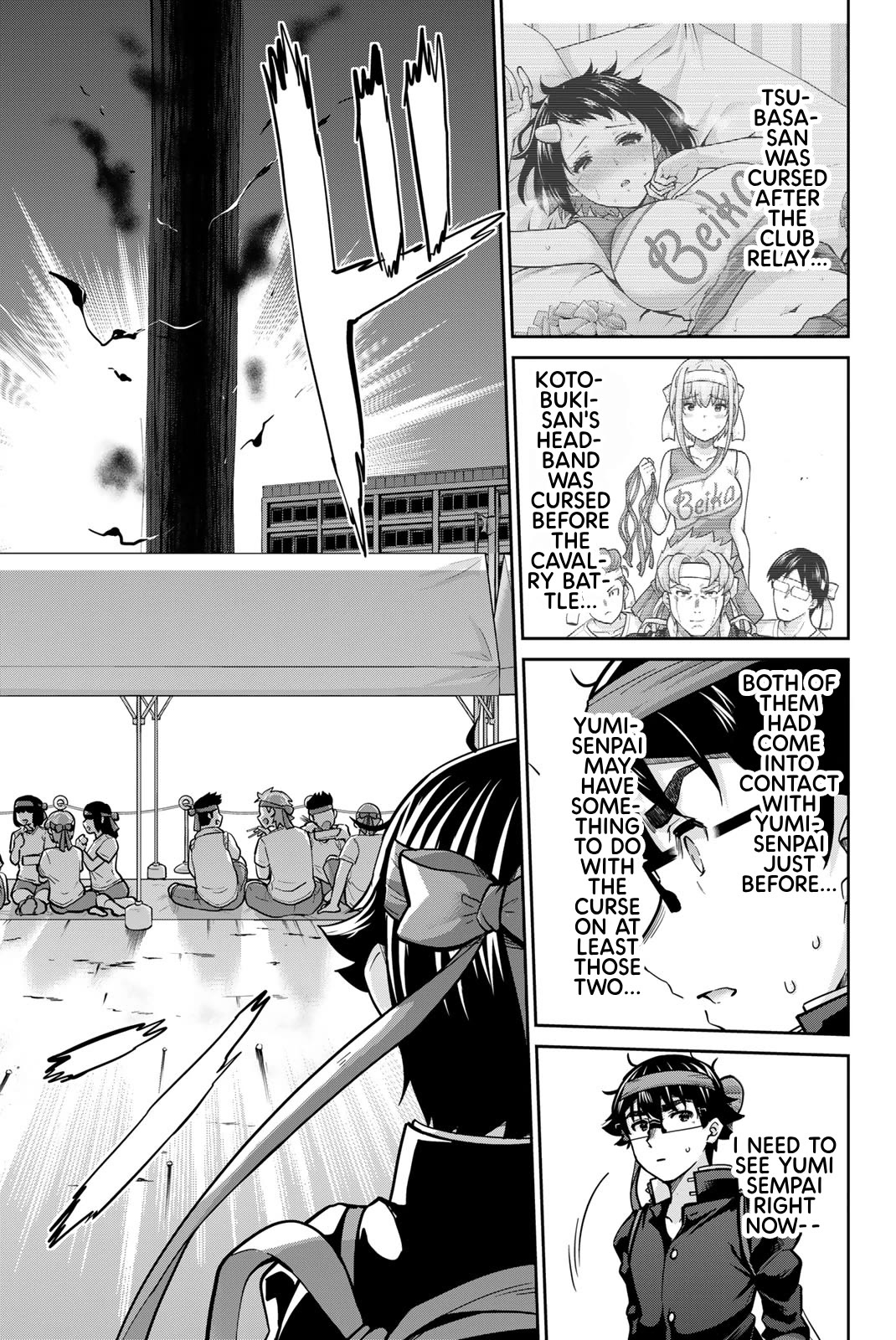 Onegai, Nugashite. Chapter 118 page 9 - Chapter 118: They Saw It...!!