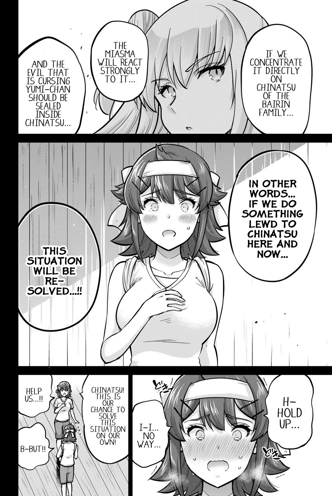 Onegai, Nugashite. Chapter 119 page 10 - Chapter 119: The Concentration of the Curse