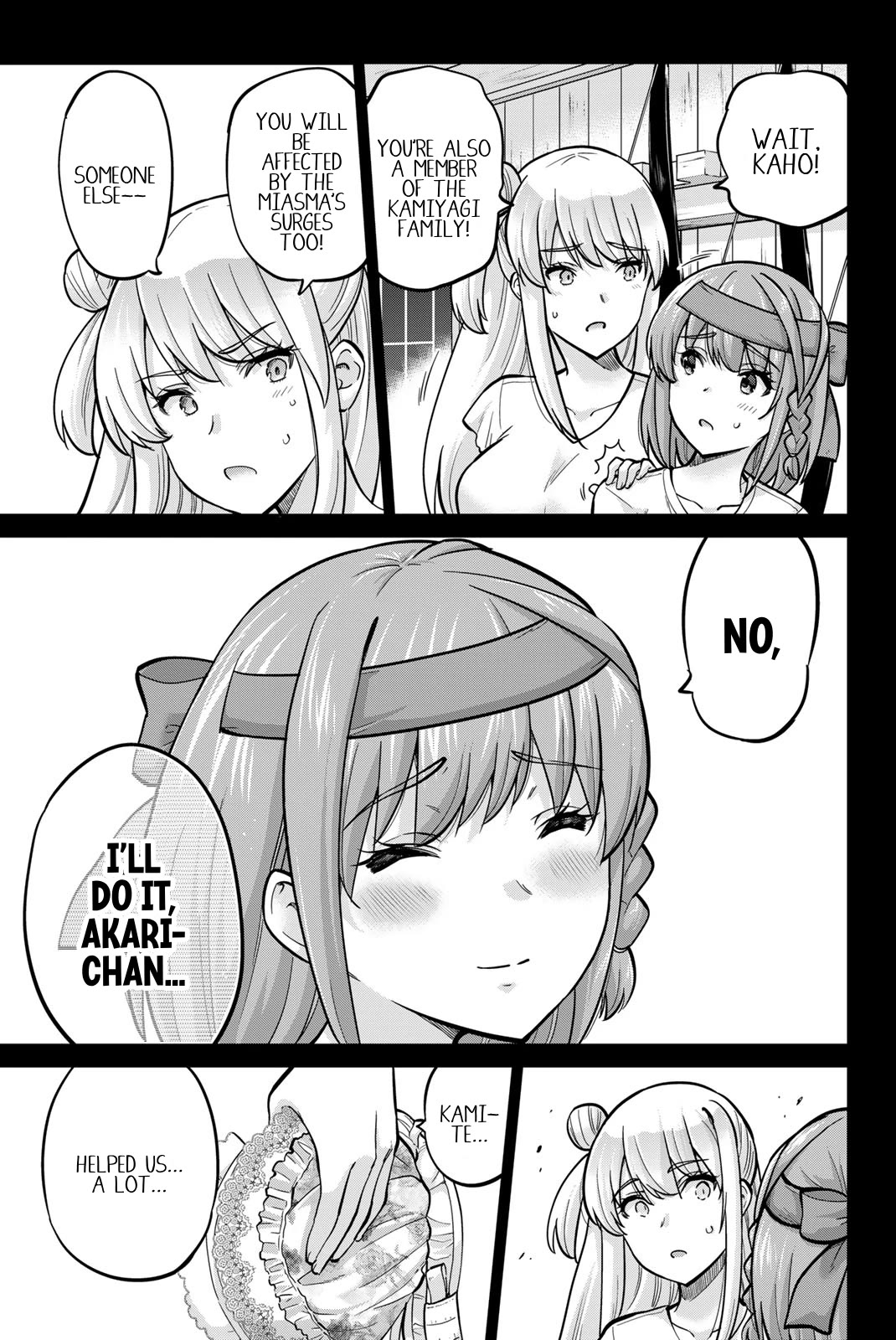 Onegai, Nugashite. Chapter 119 page 11 - Chapter 119: The Concentration of the Curse