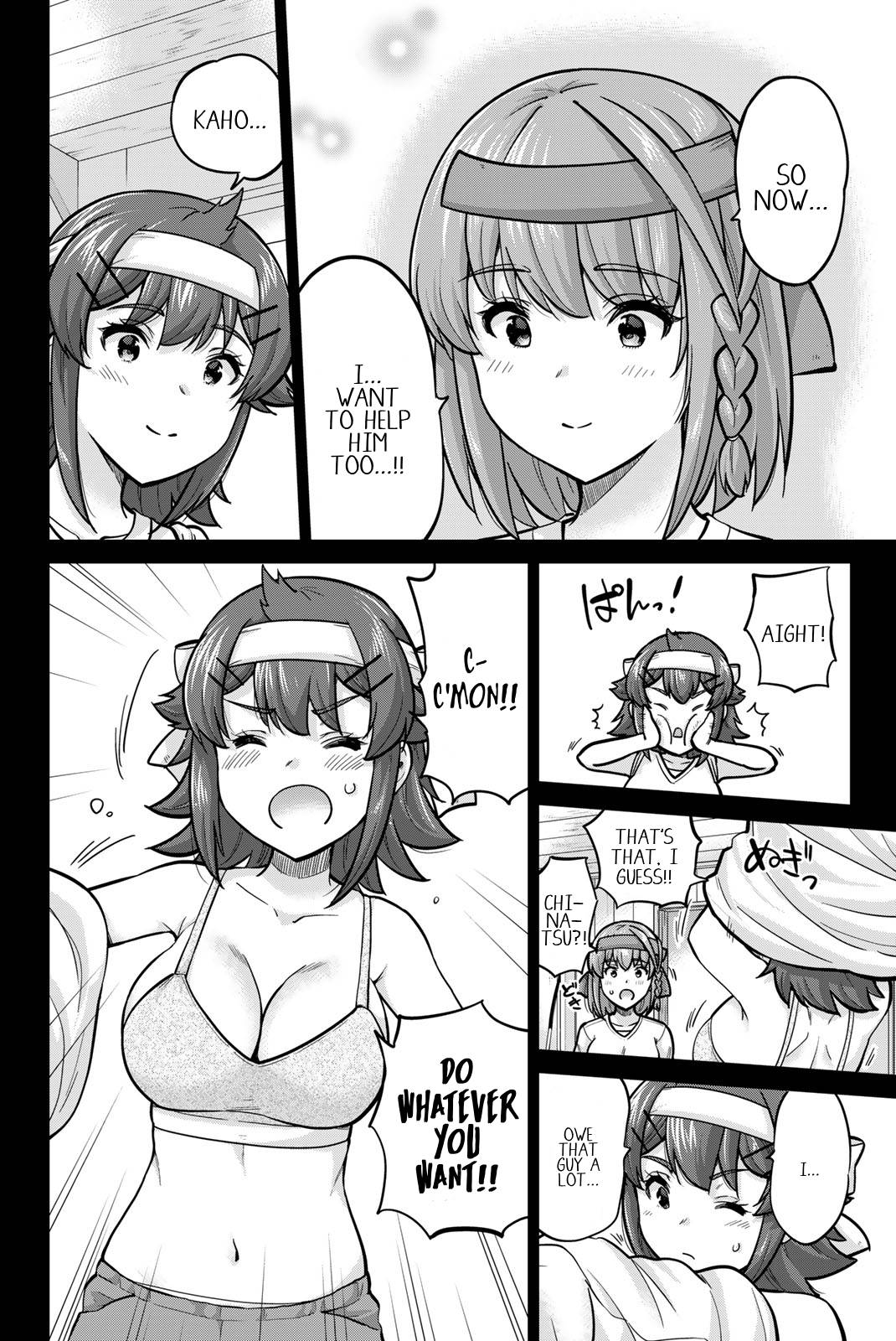 Onegai, Nugashite. Chapter 119 page 12 - Chapter 119: The Concentration of the Curse