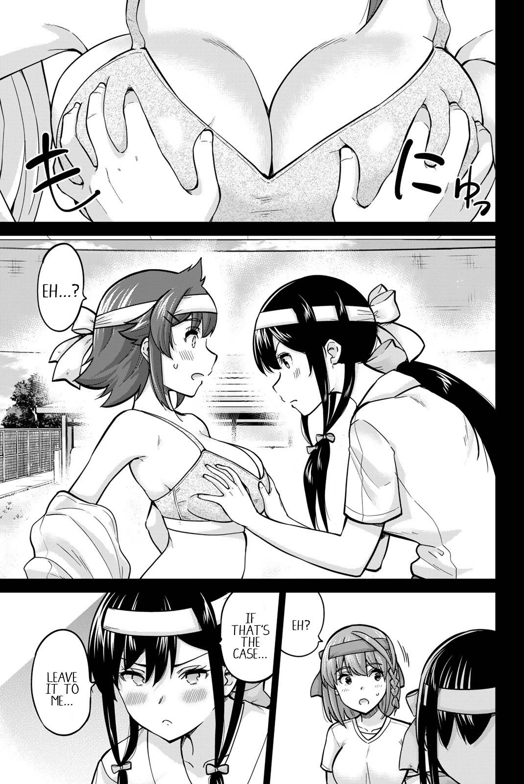 Onegai, Nugashite. Chapter 119 page 13 - Chapter 119: The Concentration of the Curse