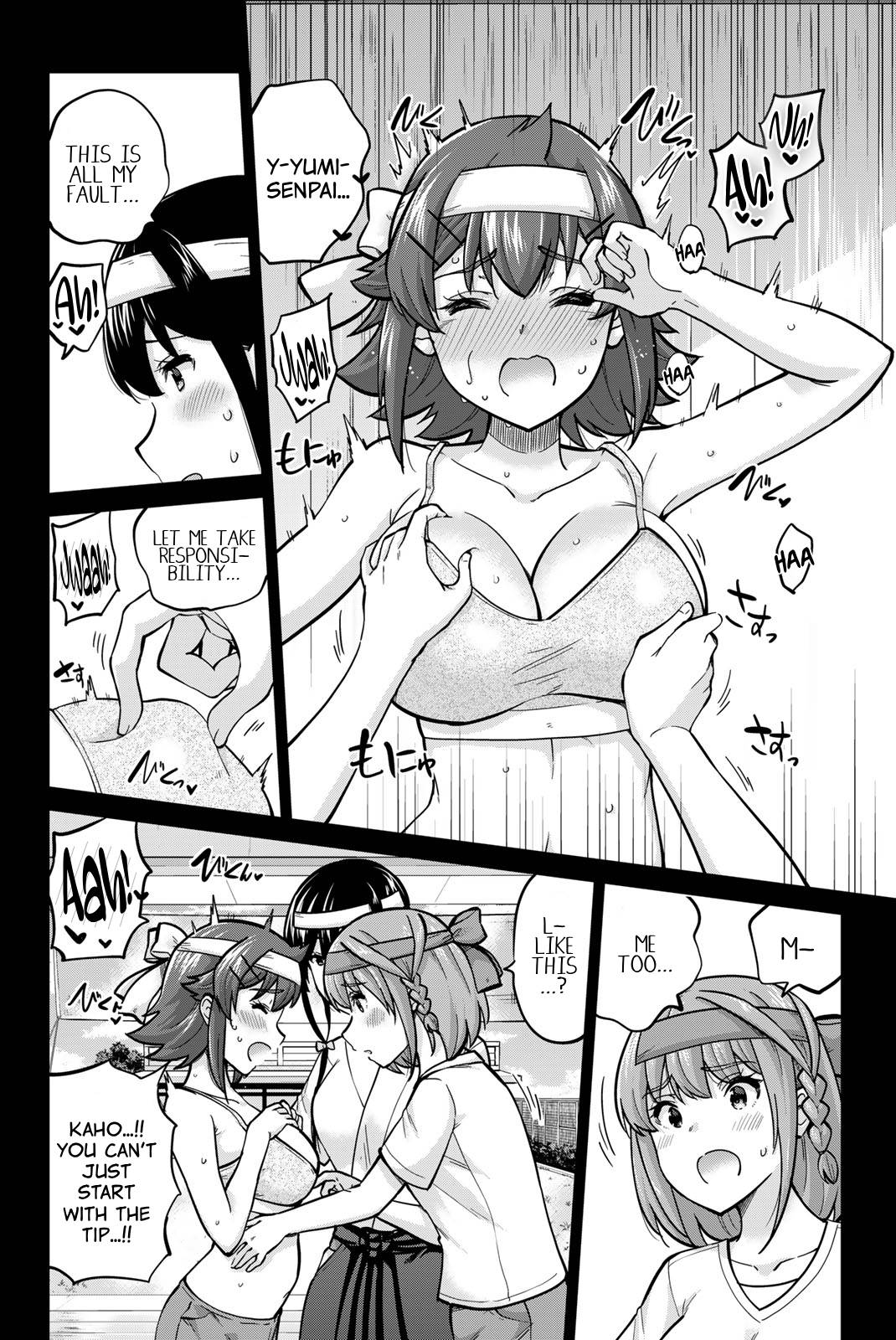 Onegai, Nugashite. Chapter 119 page 14 - Chapter 119: The Concentration of the Curse