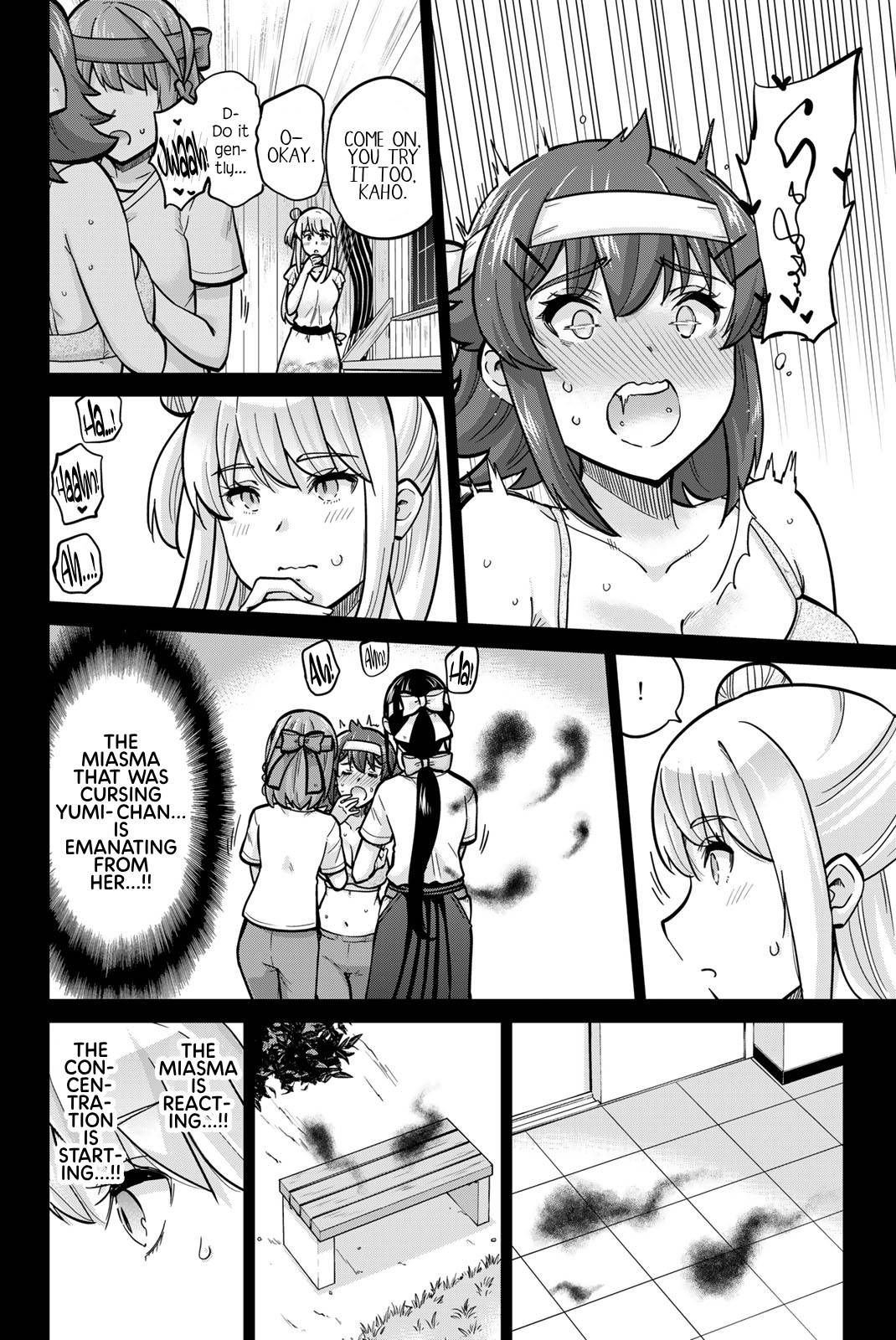 Onegai, Nugashite. Chapter 119 page 16 - Chapter 119: The Concentration of the Curse