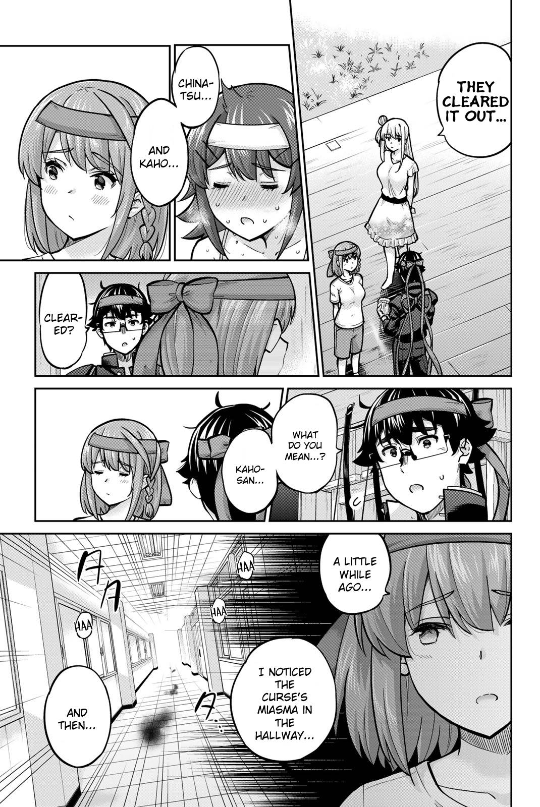 Onegai, Nugashite. Chapter 119 page 3 - Chapter 119: The Concentration of the Curse