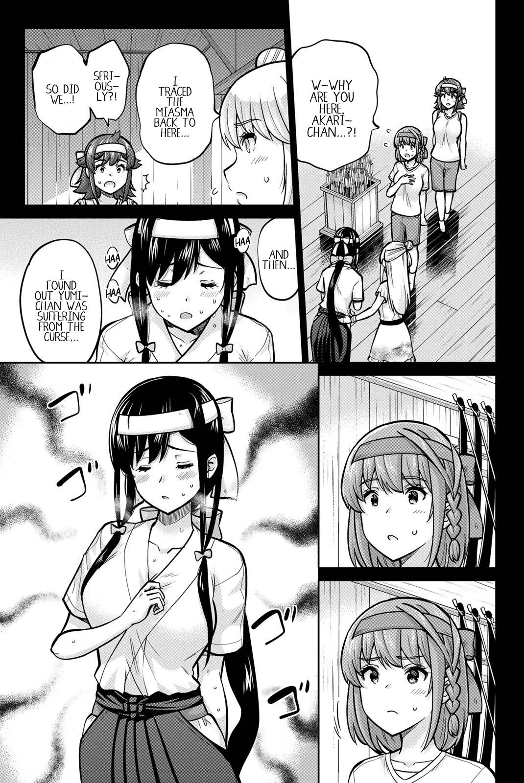 Onegai, Nugashite. Chapter 119 page 5 - Chapter 119: The Concentration of the Curse