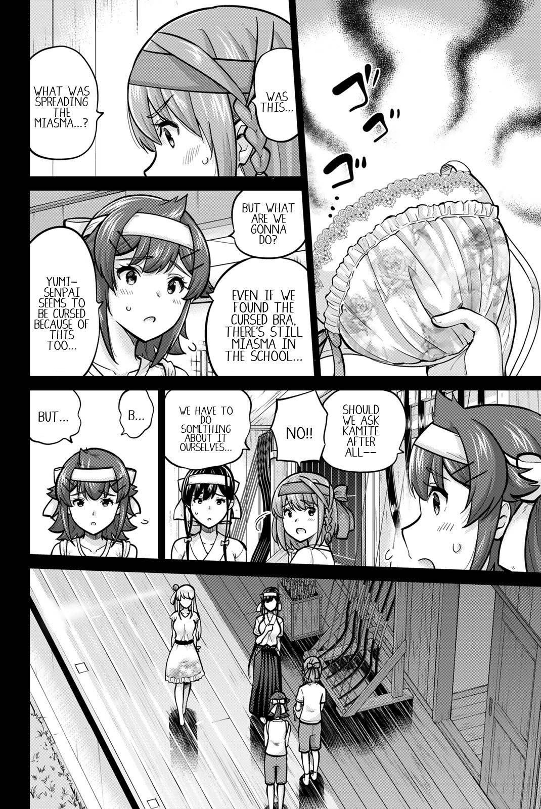 Onegai, Nugashite. Chapter 119 page 8 - Chapter 119: The Concentration of the Curse