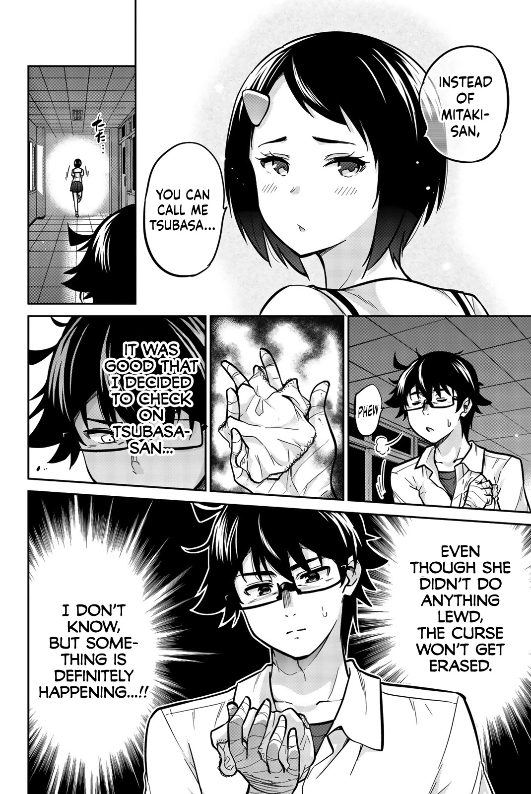 Onegai, Nugashite. Chapter 12 page 14 - Chapter 12: It's Okay, Tsubasa...