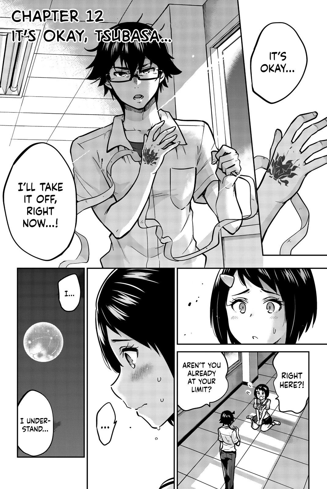 Onegai, Nugashite. Chapter 12 page 3 - Chapter 12: It's Okay, Tsubasa...