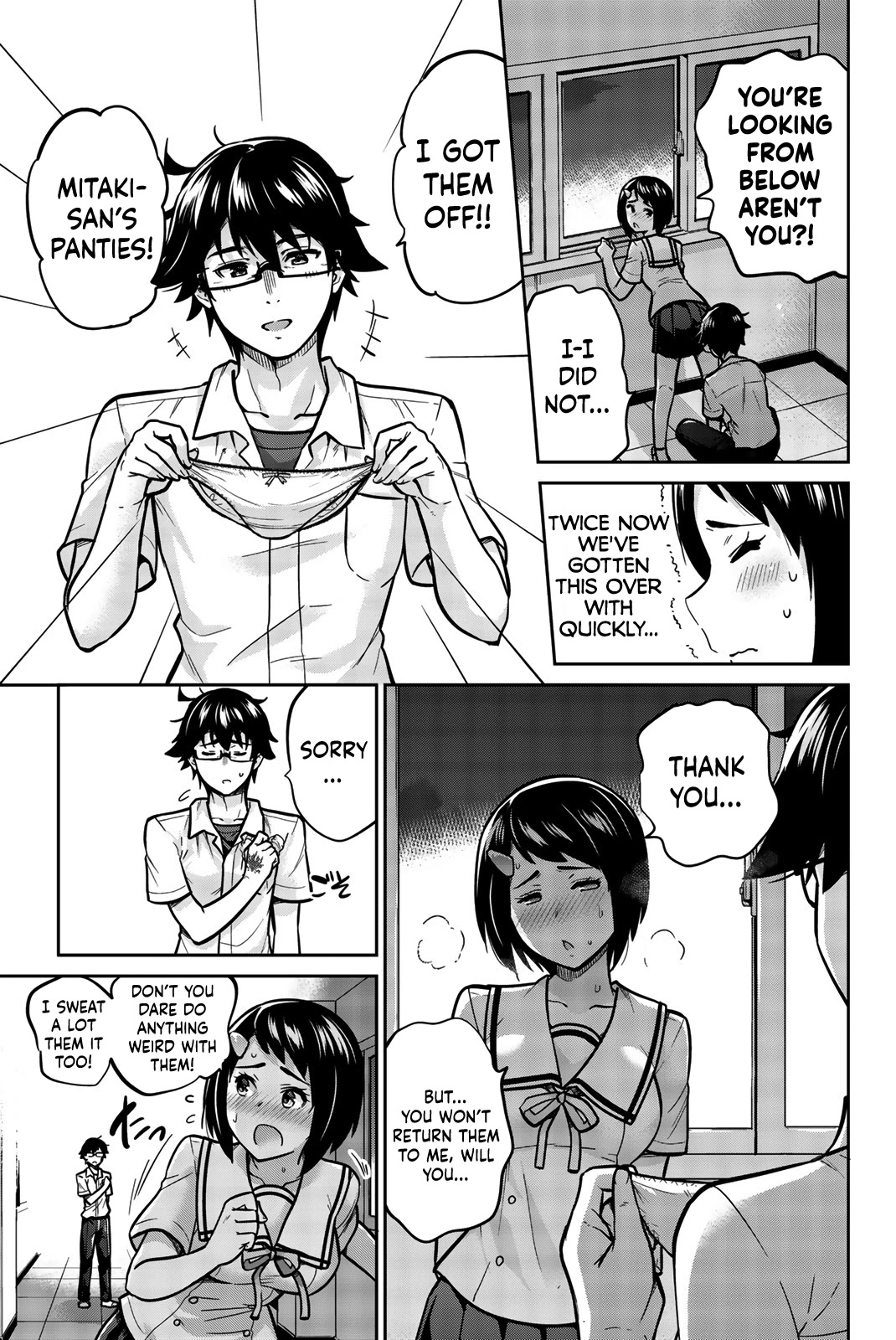 Onegai, Nugashite. Chapter 12 page 9 - Chapter 12: It's Okay, Tsubasa...