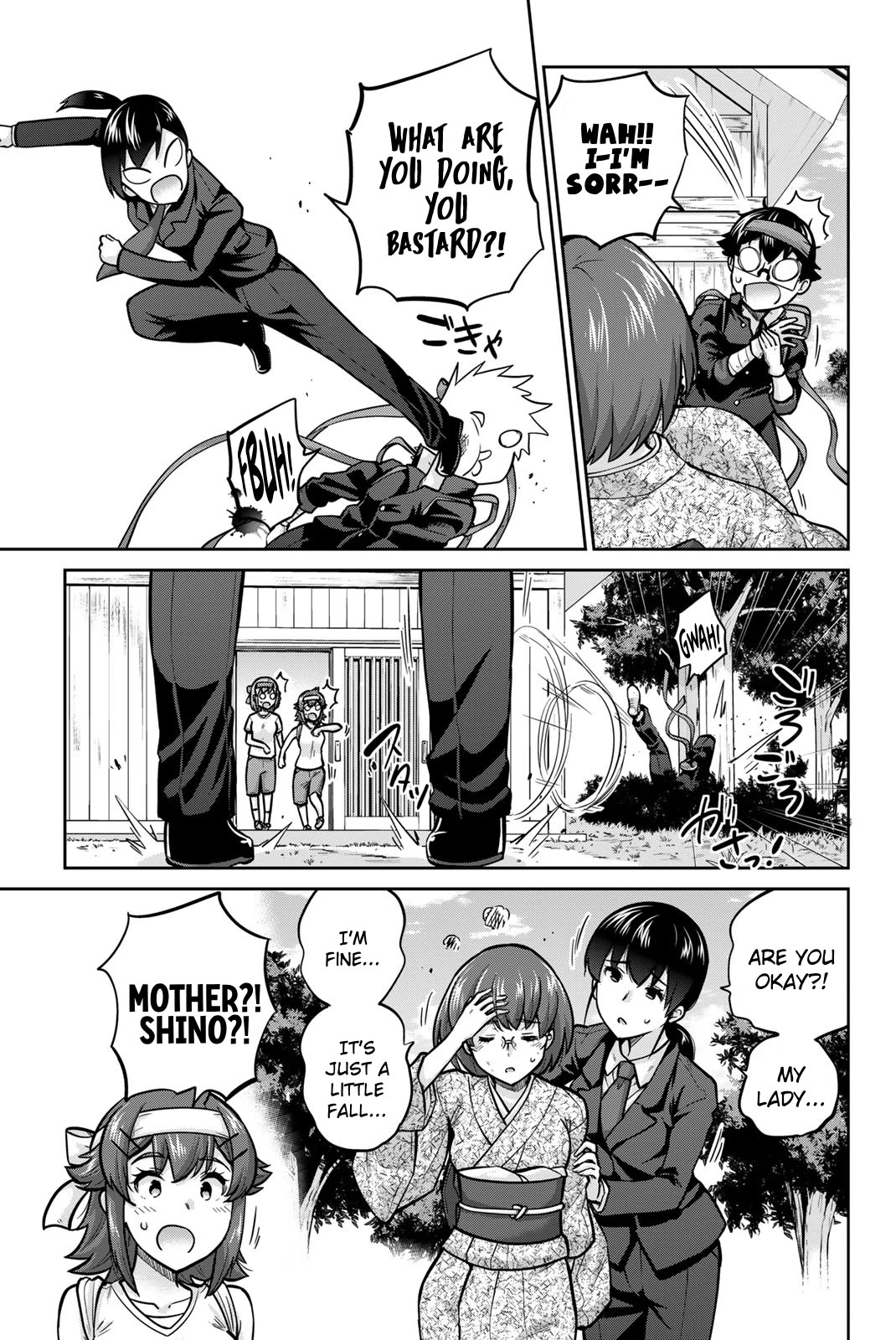 Onegai, Nugashite. Chapter 120 page 11 - Chapter 120: I Love Big Bananas ❤️
