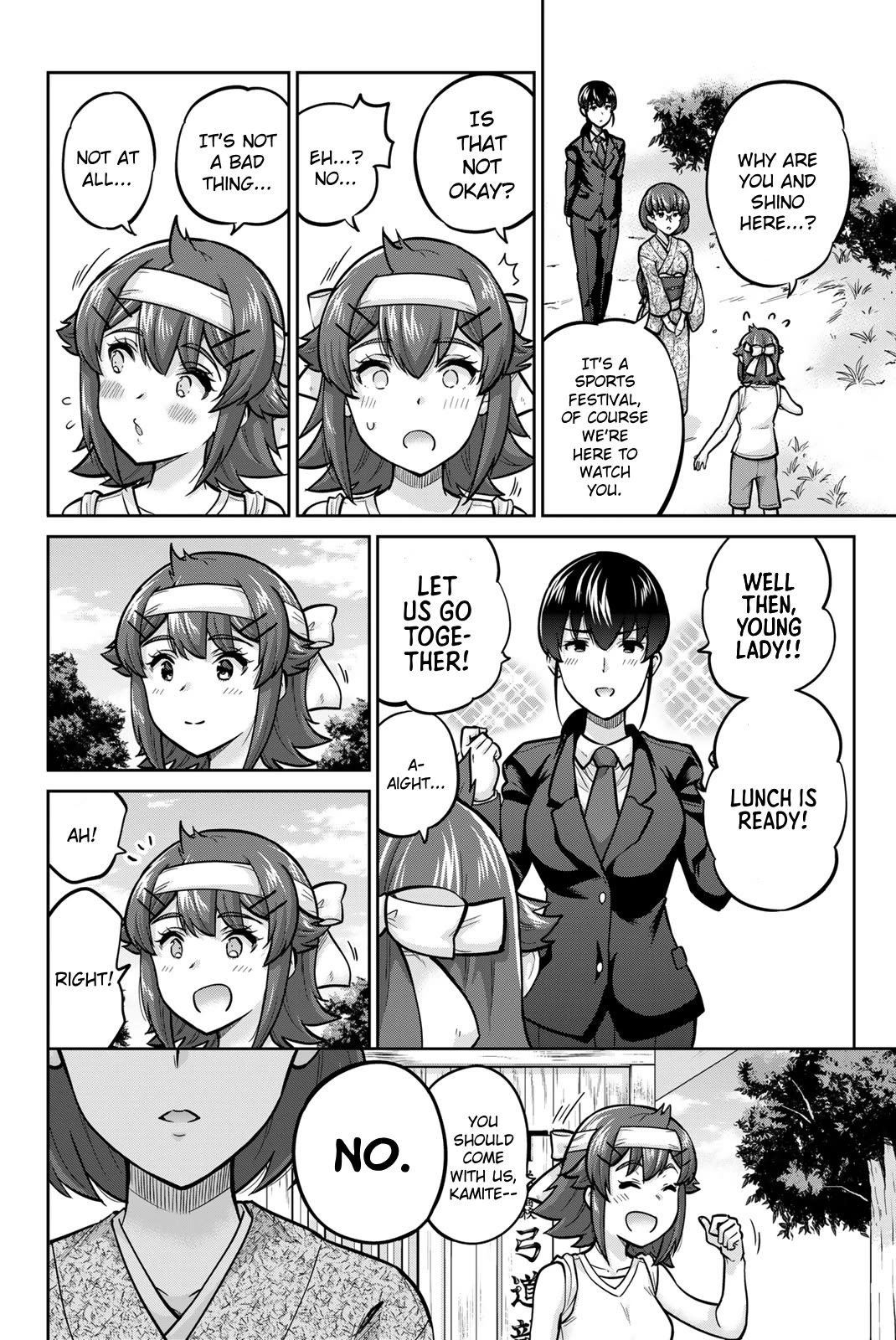 Onegai, Nugashite. Chapter 120 page 12 - Chapter 120: I Love Big Bananas ❤️