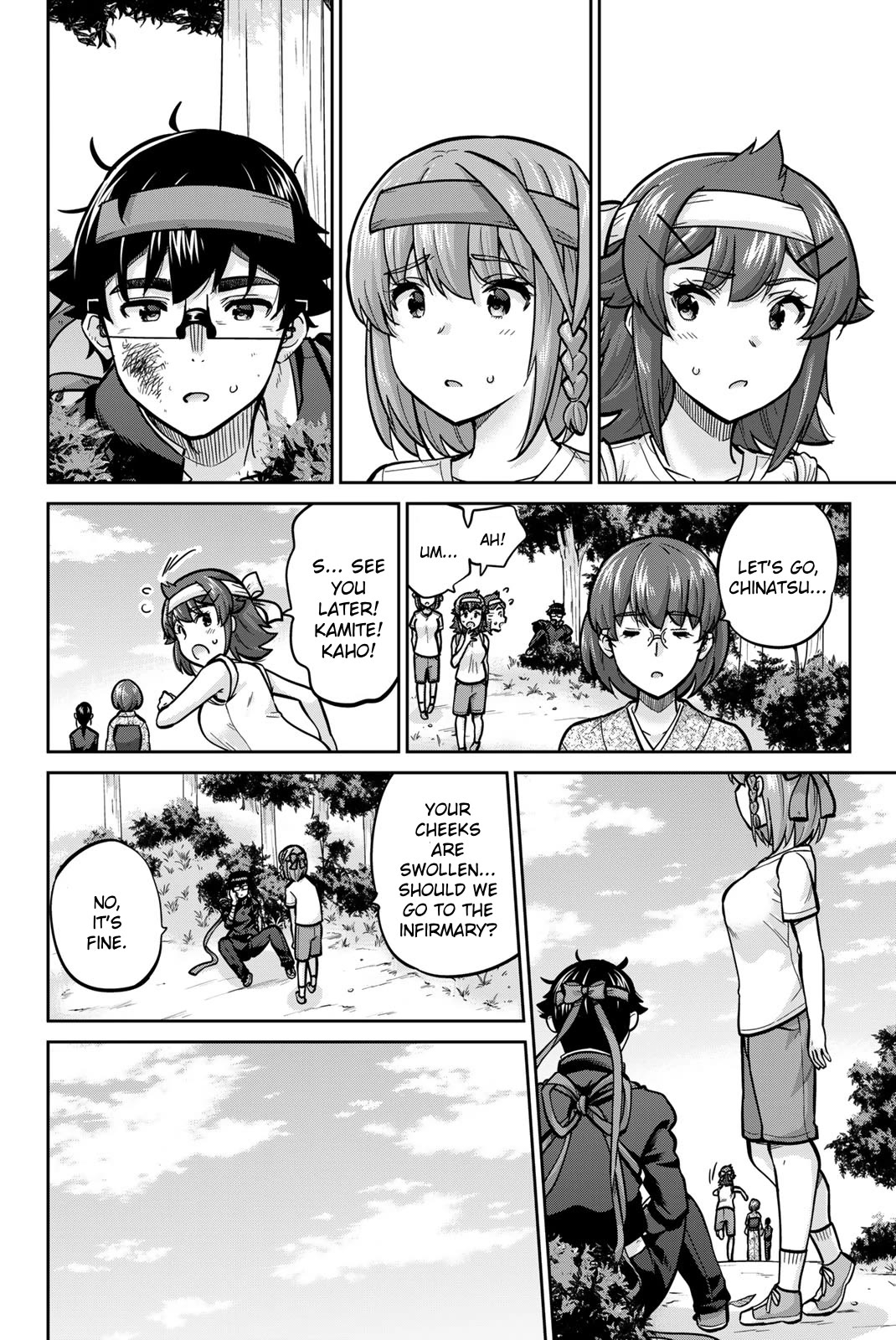 Onegai, Nugashite. Chapter 120 page 14 - Chapter 120: I Love Big Bananas ❤️